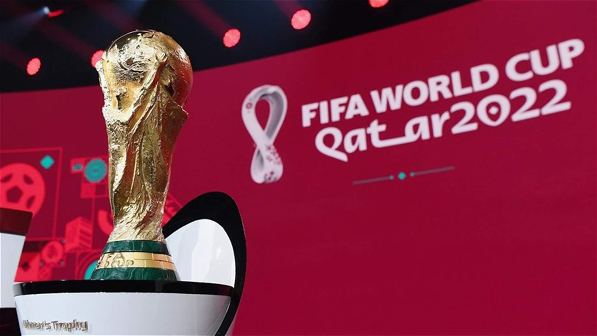 مونديال 2022: انطلاق المرحلة الأخيرة من مبيعات التذاكر