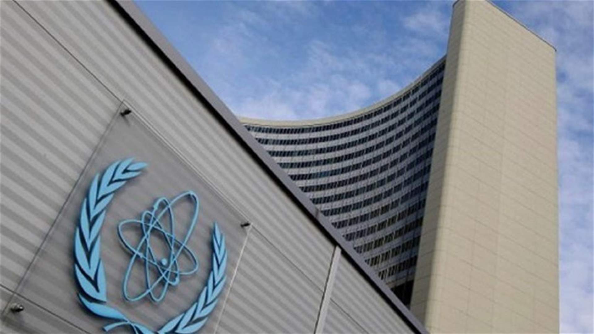 المدير العام للوكالة الدولية للطاقة الذرية يلتقي رئيس منظمة الطاقة الذرية الإيرانية في أول تواصل بينهما