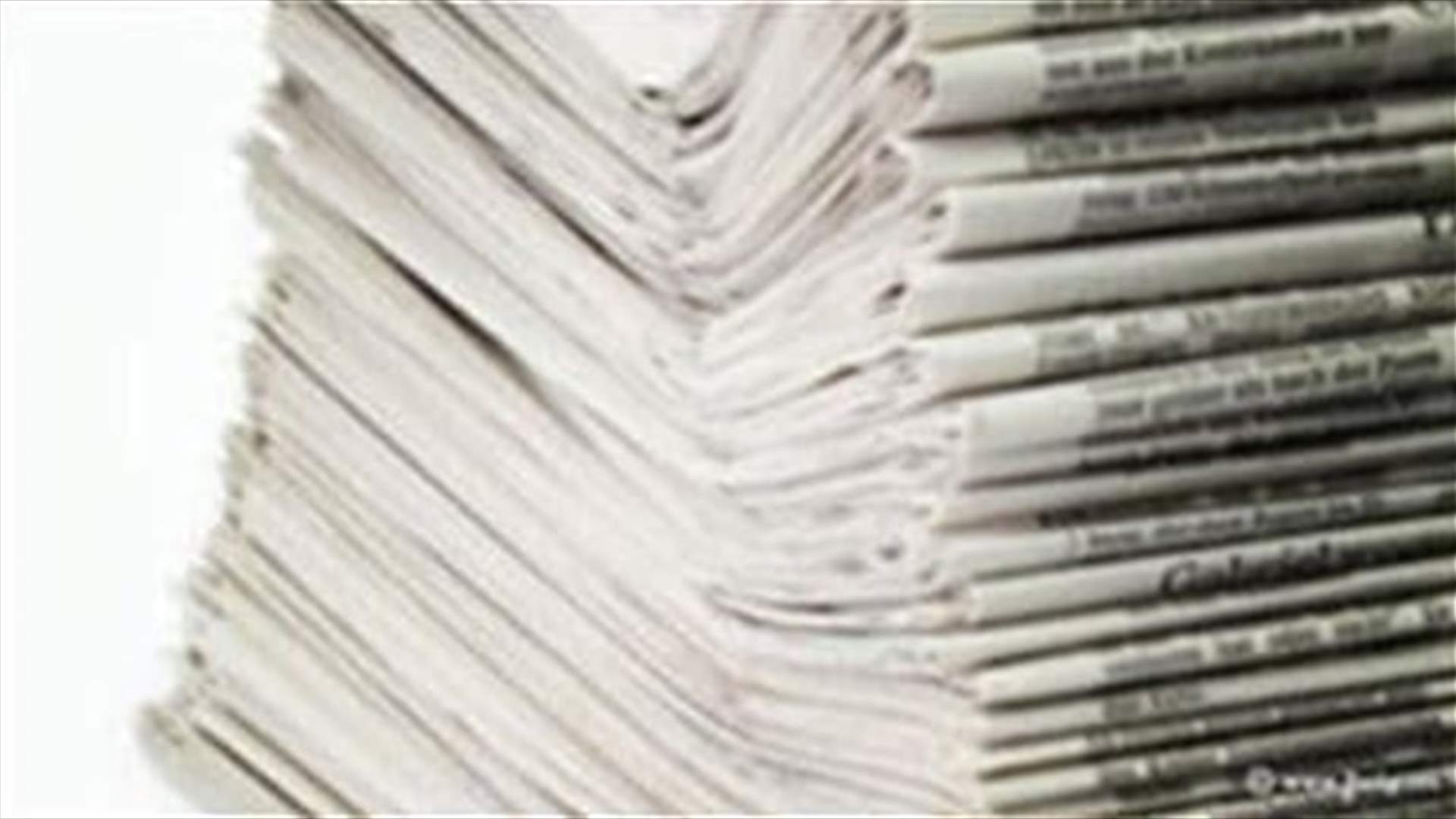 أسرار الصحف 28-09-2022