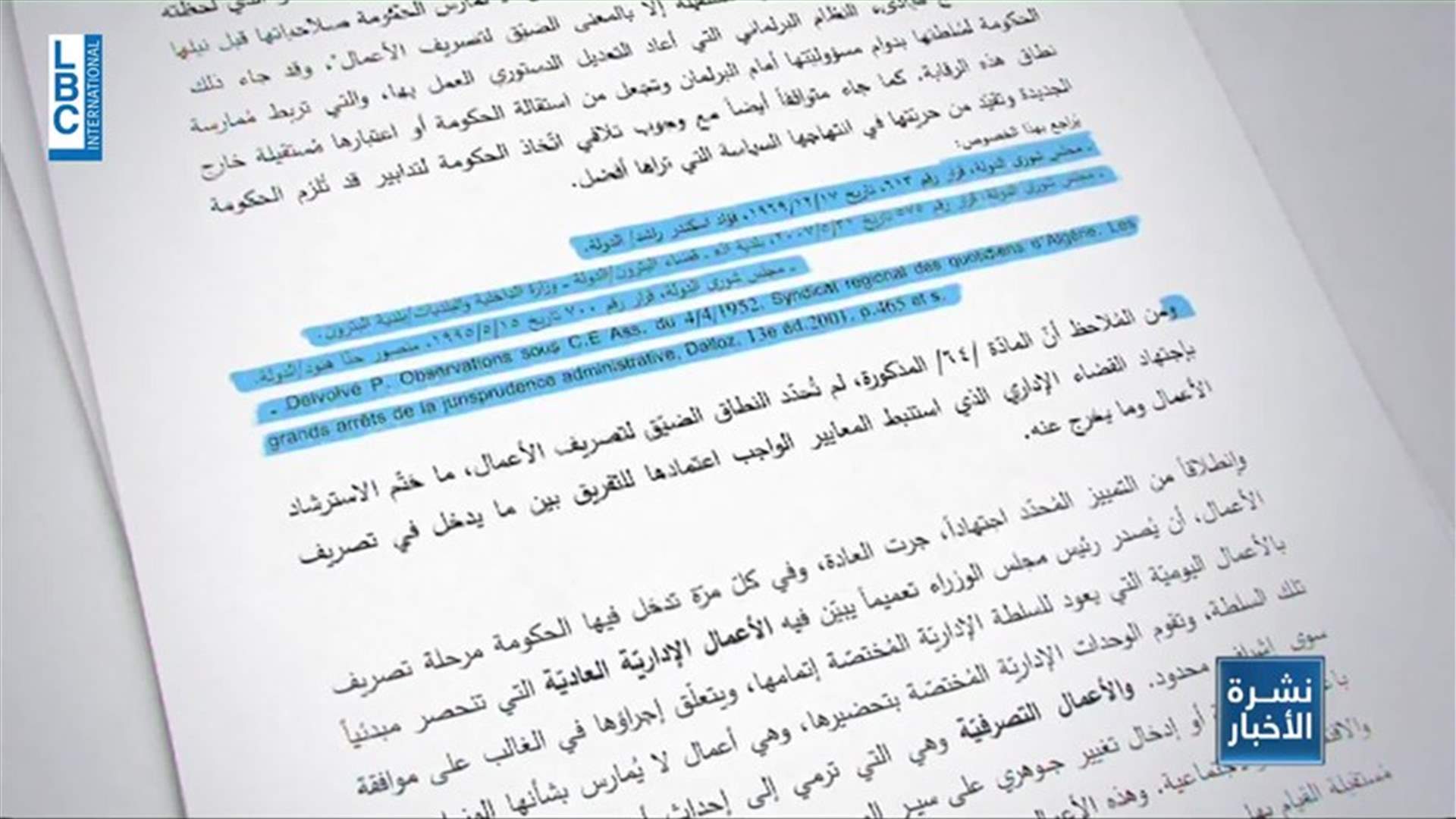 LBCI