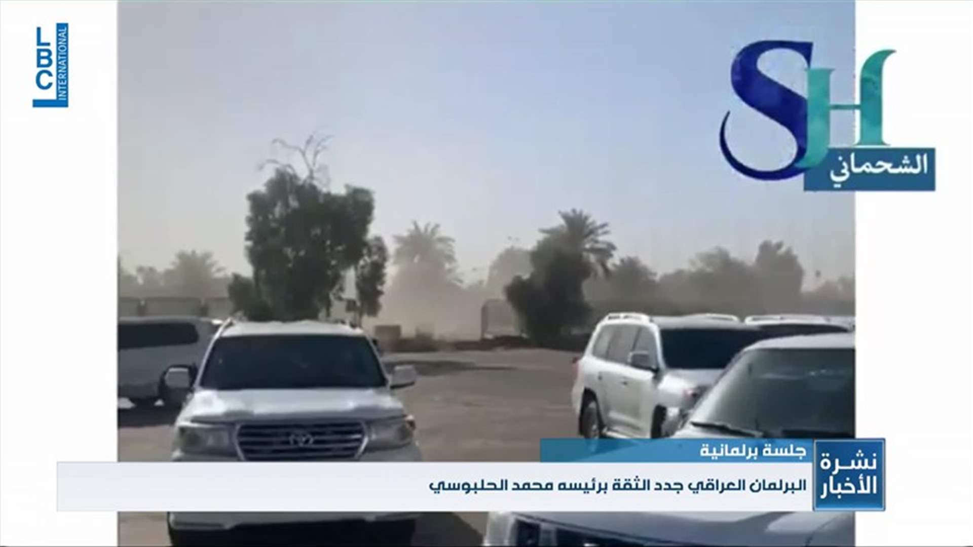 LBCI