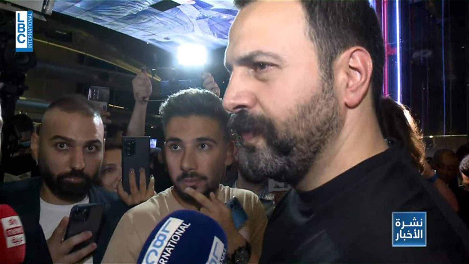 LBCI