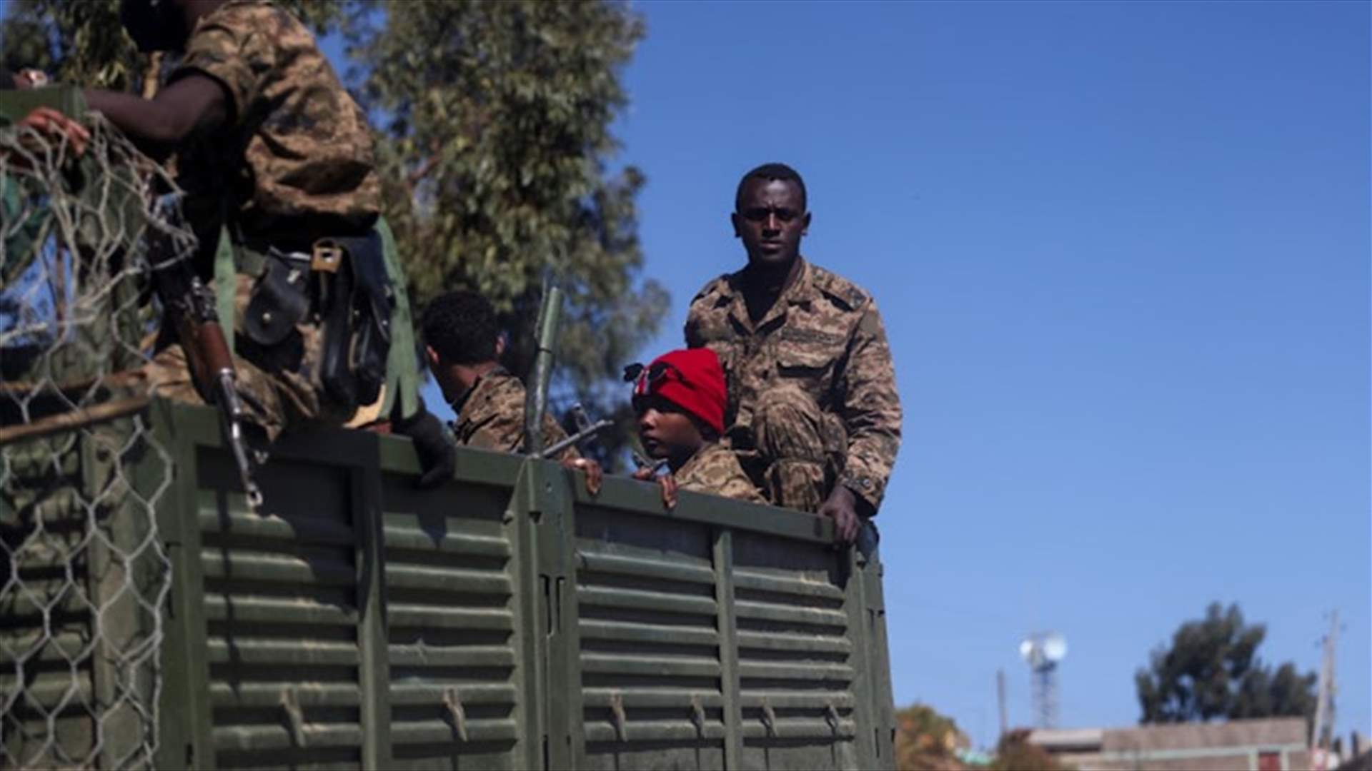 اللجنة الإثيوبية لحقوق الإنسان تتهم قوات الأمن بقتل 50 مدنياً في جنوب غرب البلاد