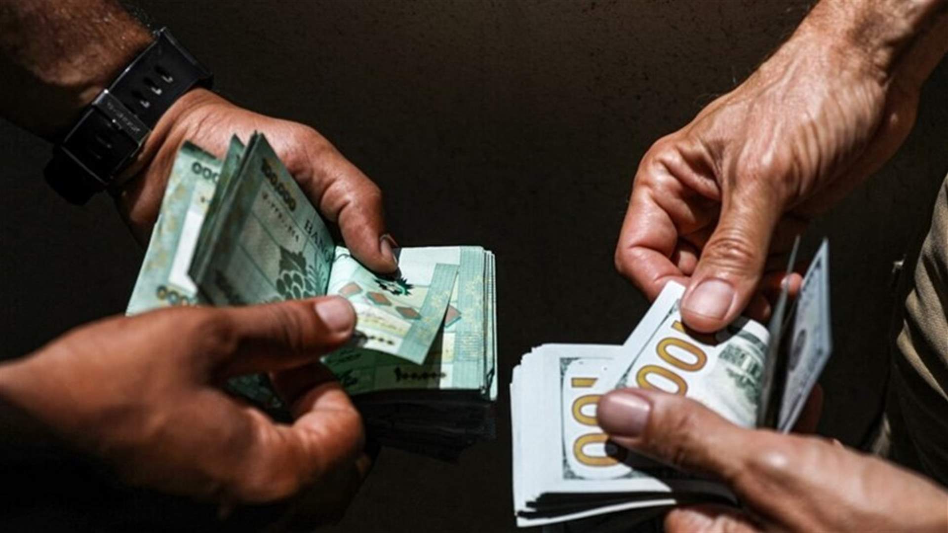 رفع سعر الصرف الى 15 ألفاً... ماذا يعني؟ (الجمهورية)