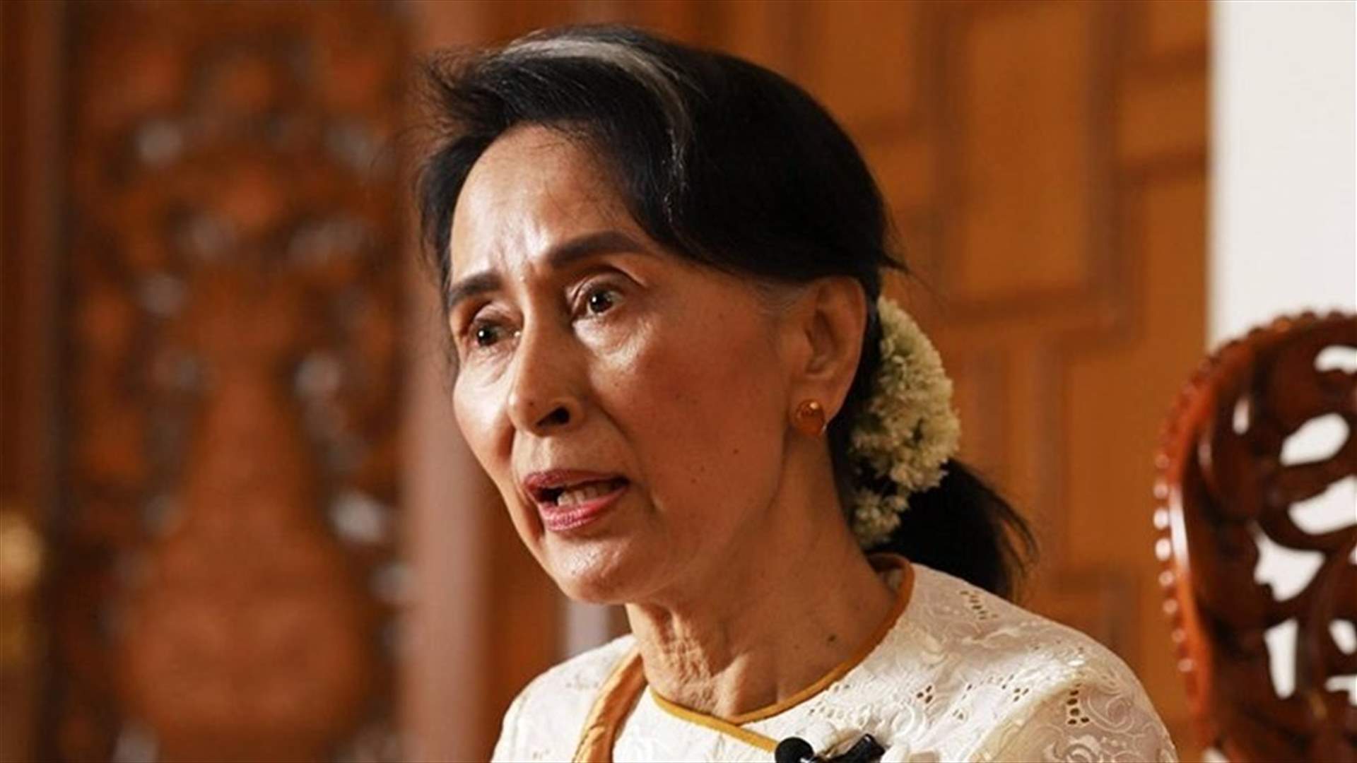 إدانة الزعيمة البورمية السابقة أونغ سان سو تشي بالسجن ثلاث سنوات إضافية
