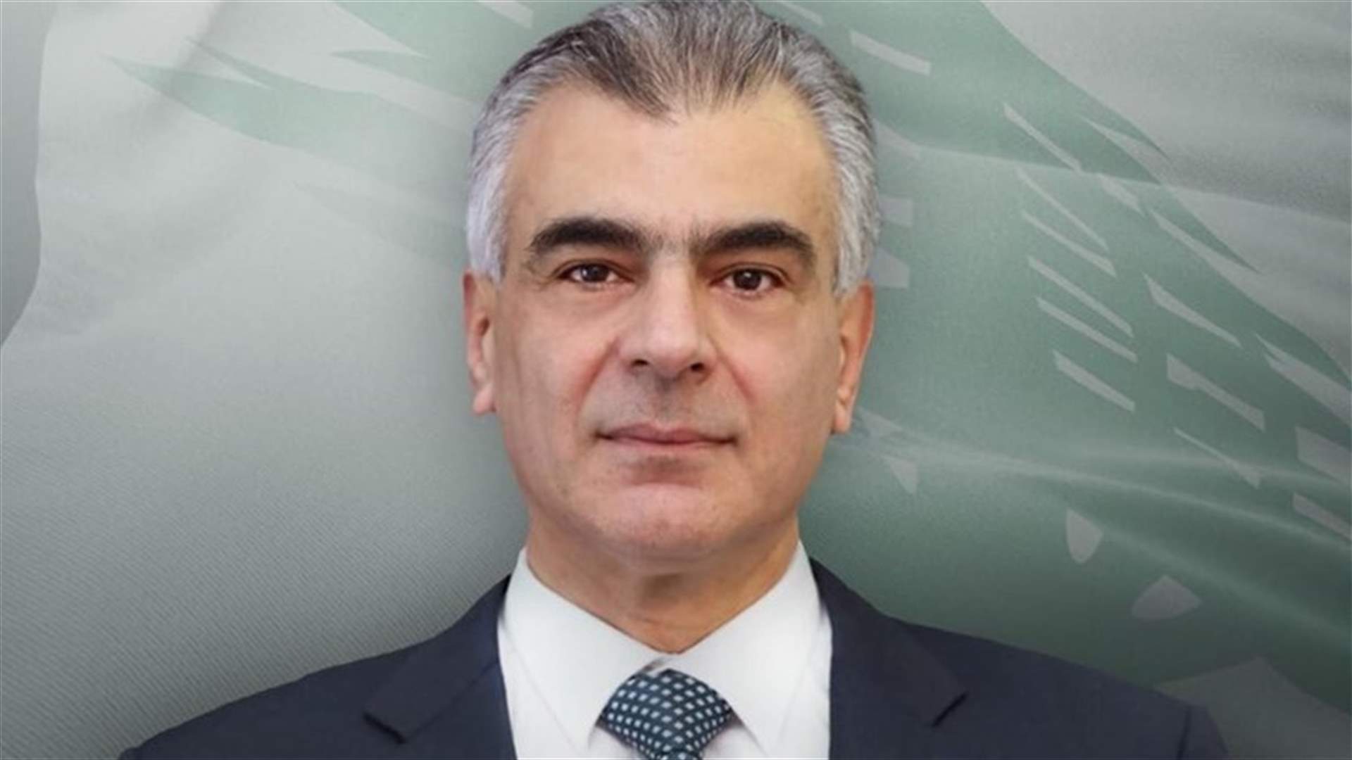 سليم الصايغ: أؤكد التزامي بقرار كتلة حزب الكتائب بدعم ترشيح ميشال معوض