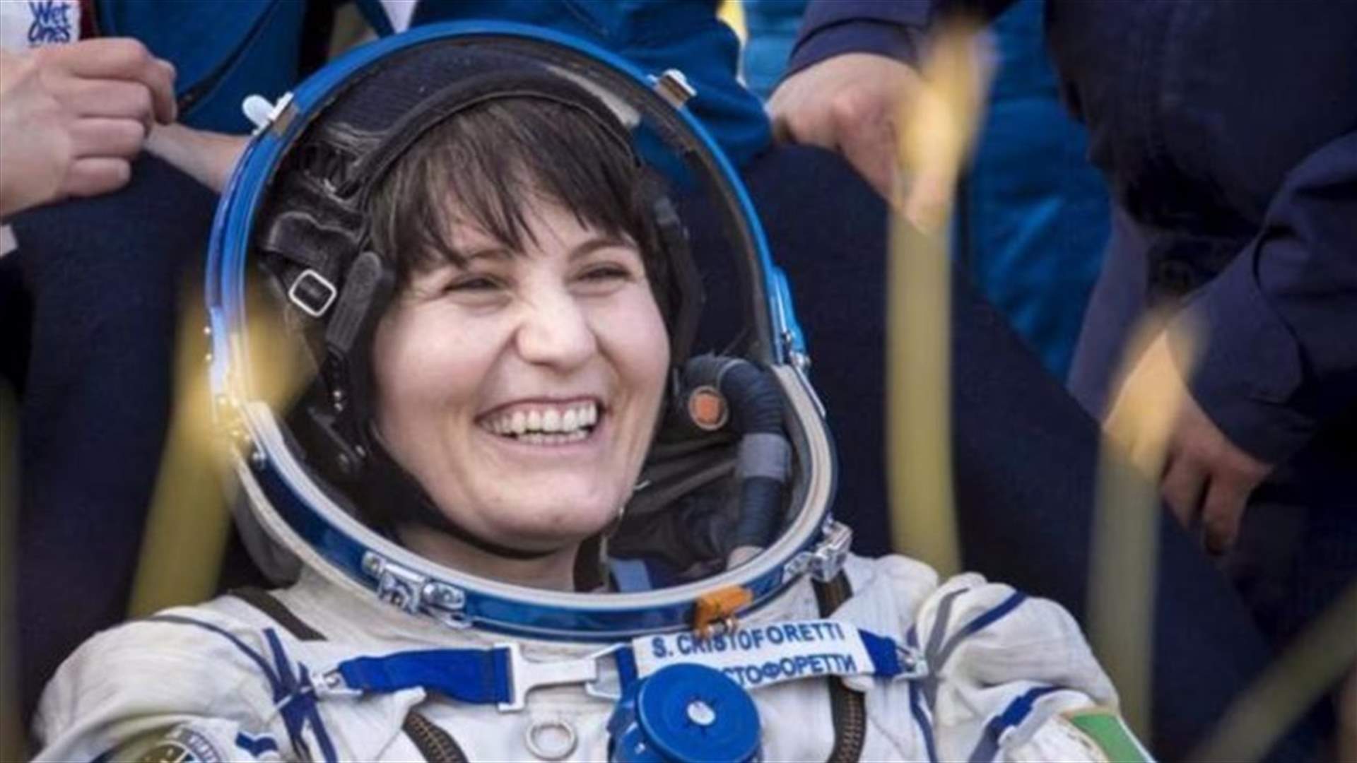 سامانتا كريستوفوريتي... أول رائدة فضاء أوروبية تقود محطة الفضاء الدولية