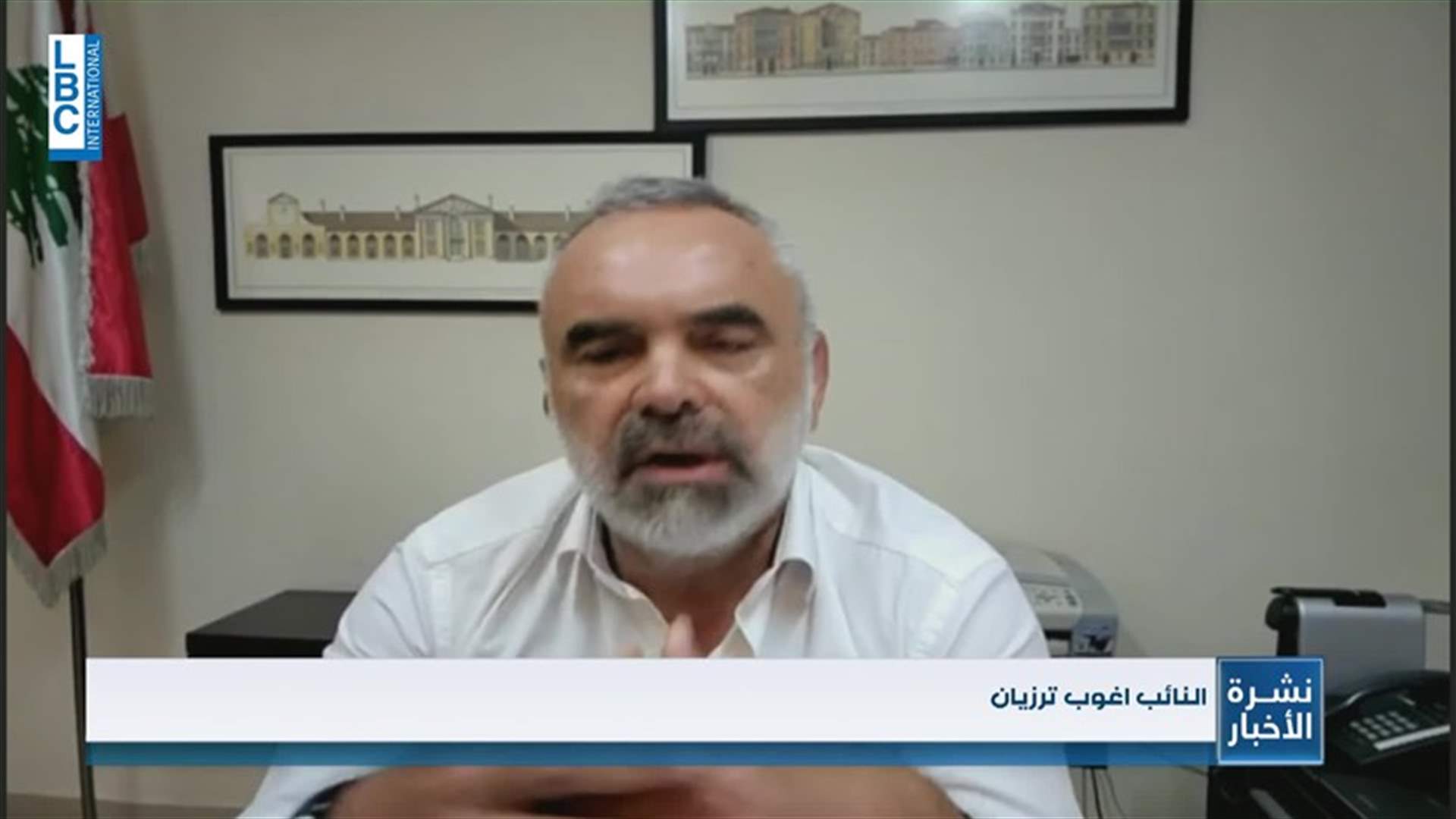 LBCI