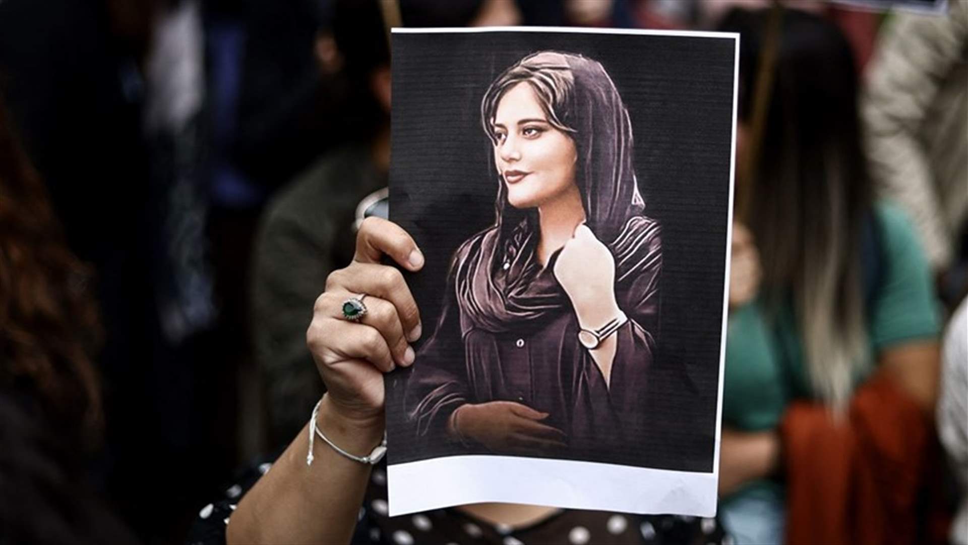 في ايران...السلطات تهدّد المشاهير الداعمين للاحتجاجات التي أشعلتها وفاة مهسا أميني