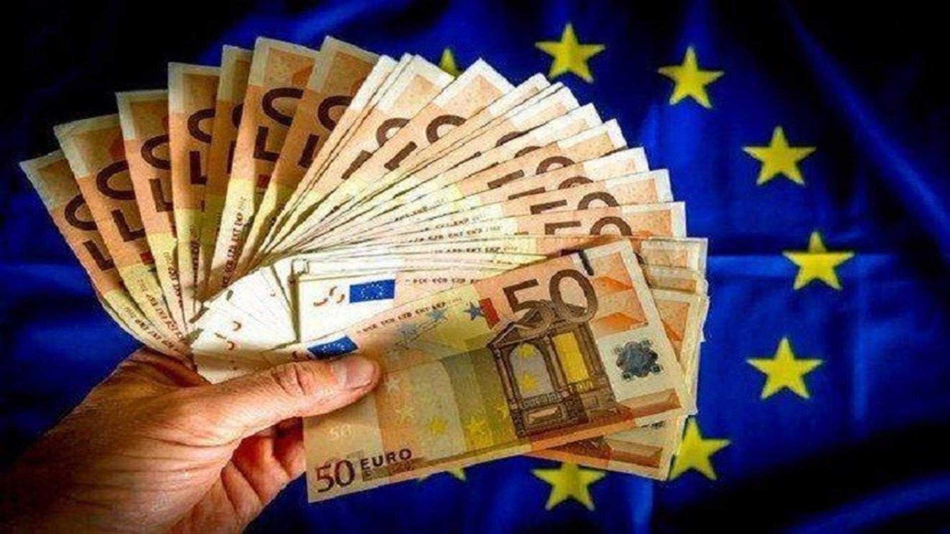 التضخم في منطقة اليورو يسجل نسبة قياسية جديدة قدرها 10% في أيلول