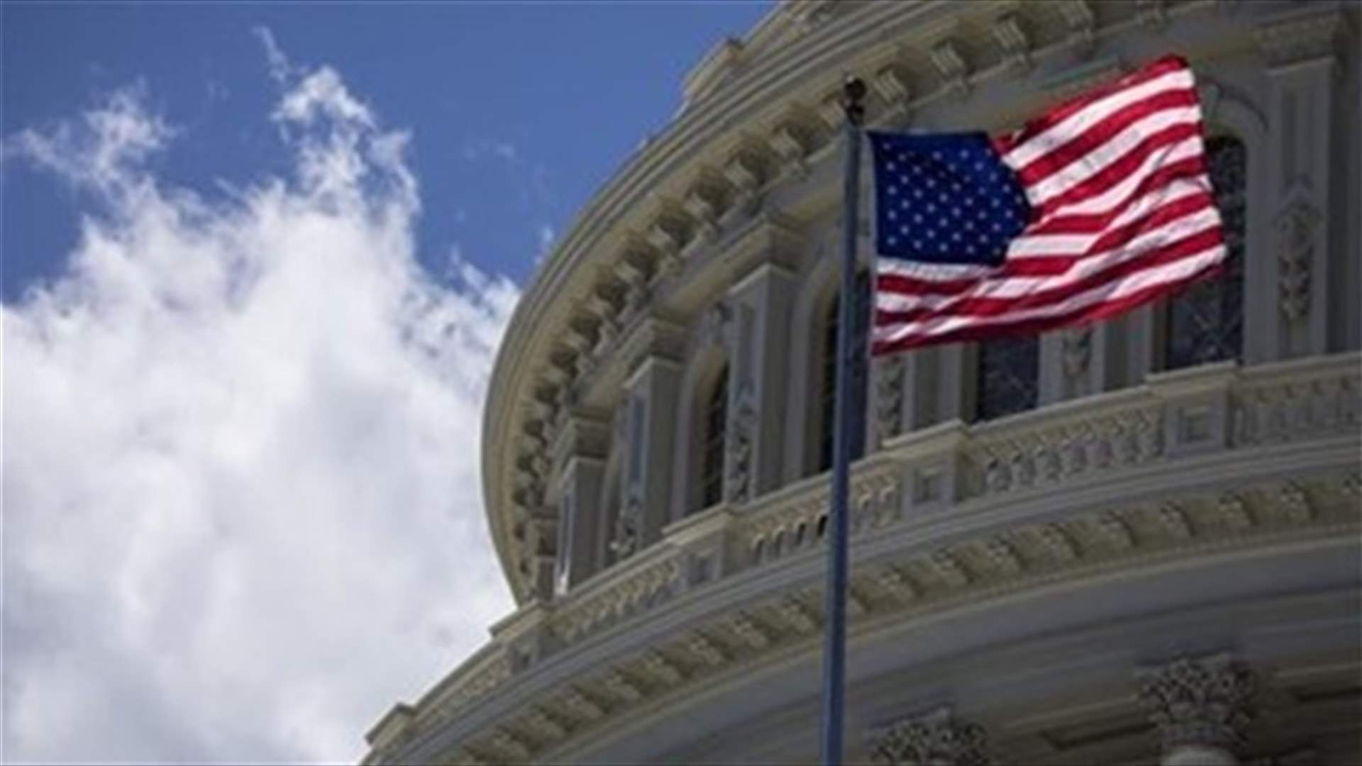 US announces severe sanctions against Russian officials