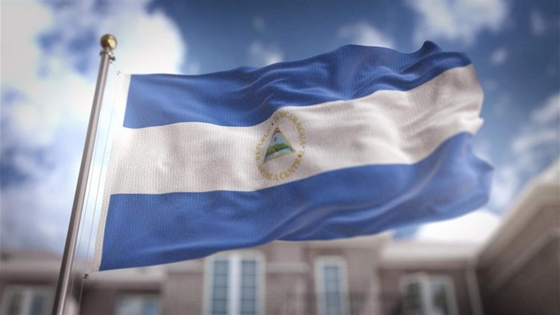 Nicaragua cuts diplomatic ties with Netherlands