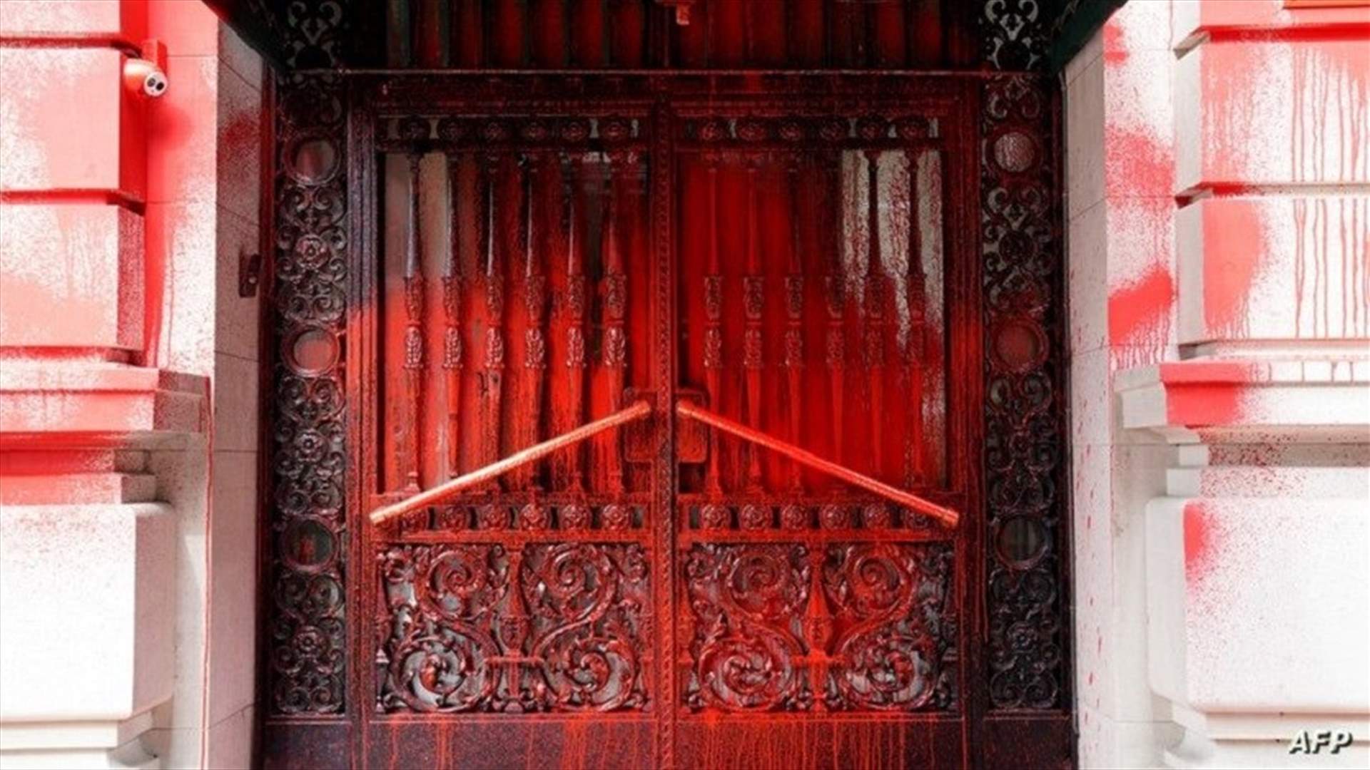 Russian Consulate in New York painted with red