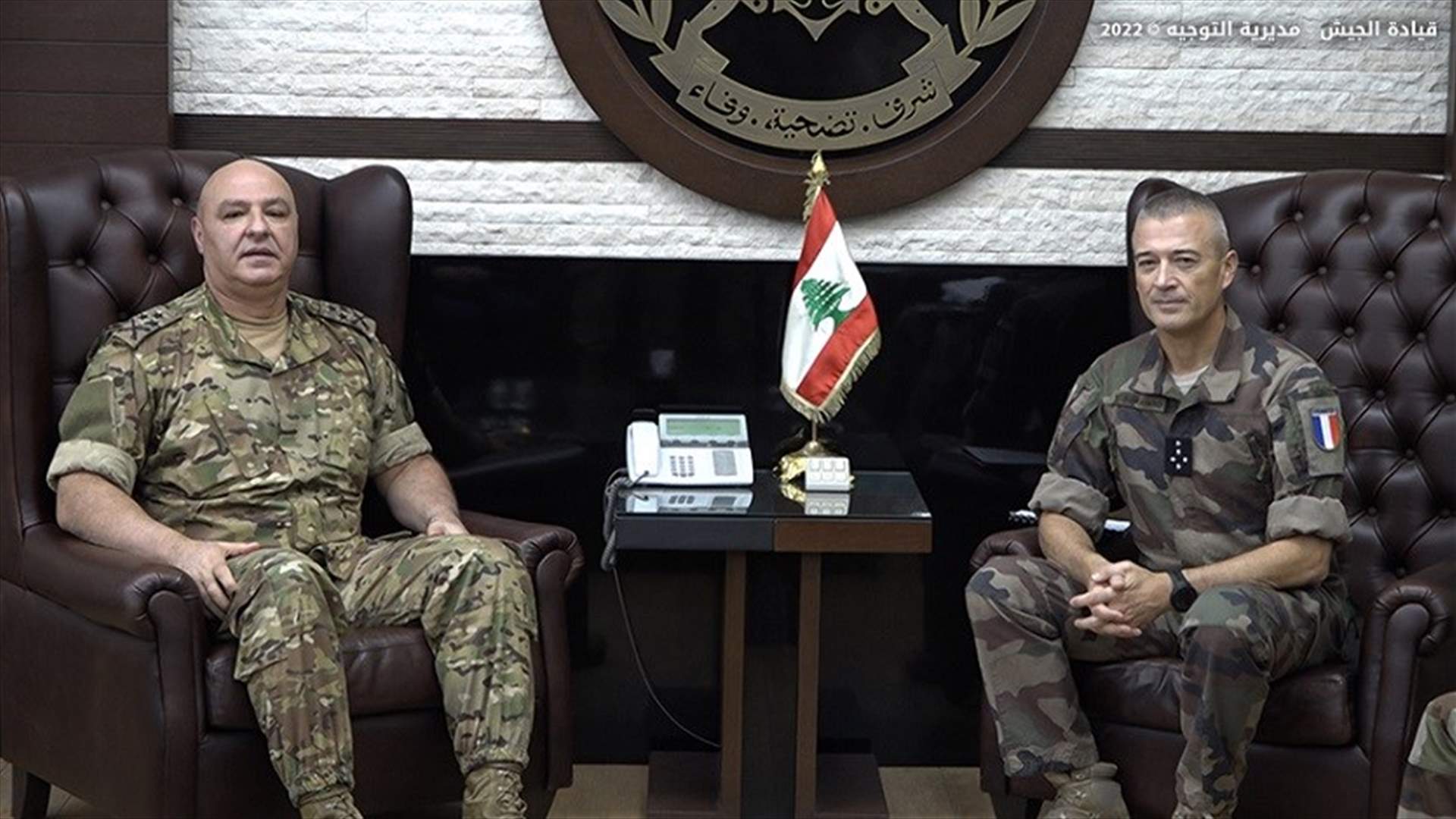 قائد الجيش استقبل قائد القوات المسلحة الفرنسية: المؤسسة العسكرية متماسكة وقادرة على حماية لبنان وشعبه