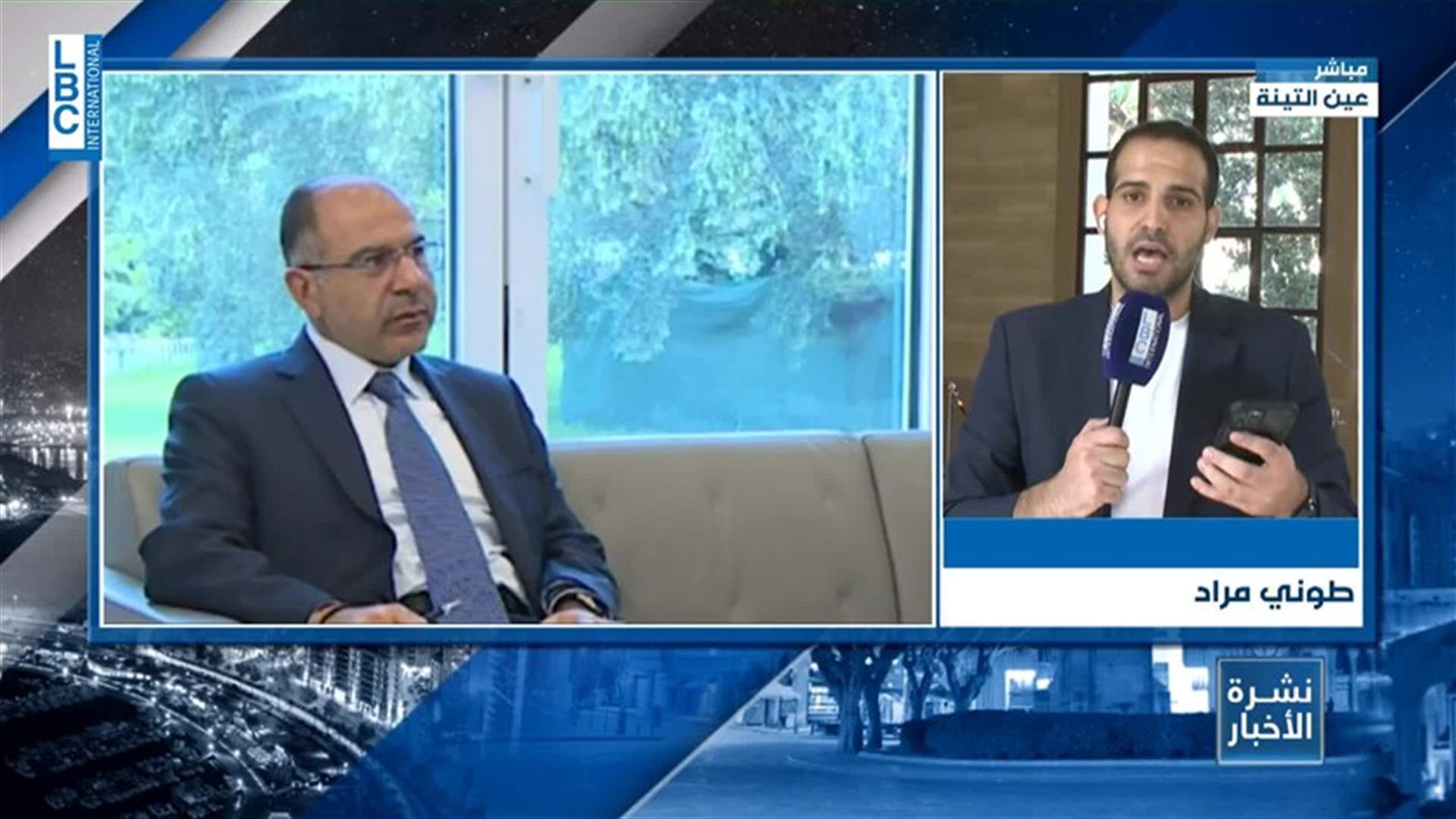 LBCI