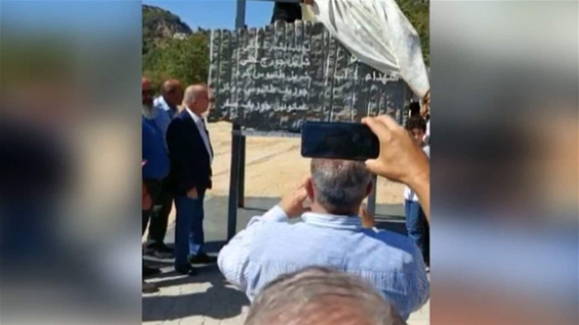 في قرطبا... تدشين شارع ضحايا 4 آب
