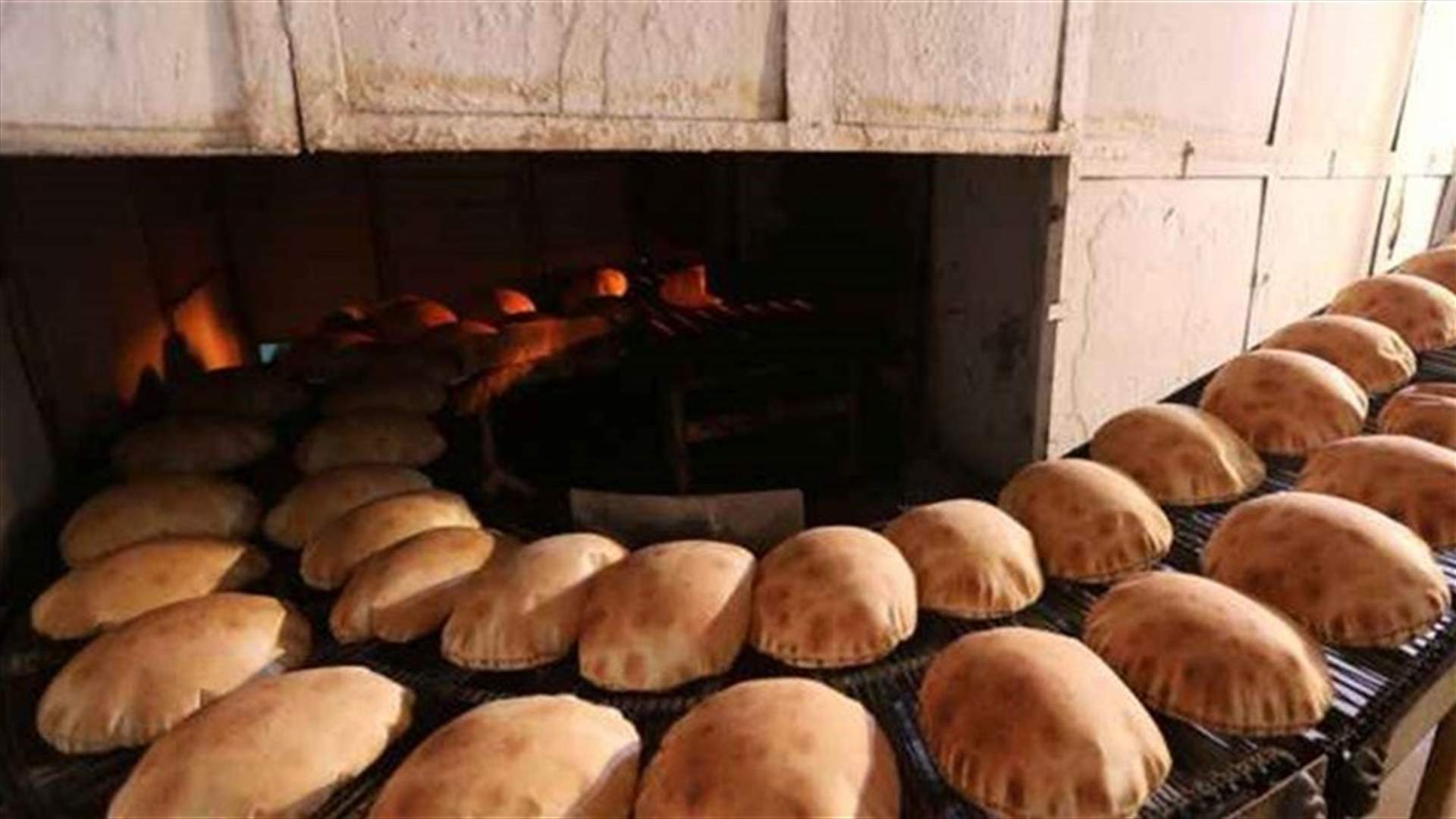 رئيس نقابة الأفران في بيروت وجبل لبنان: الاثنين ستختفي الطوابير في الافران