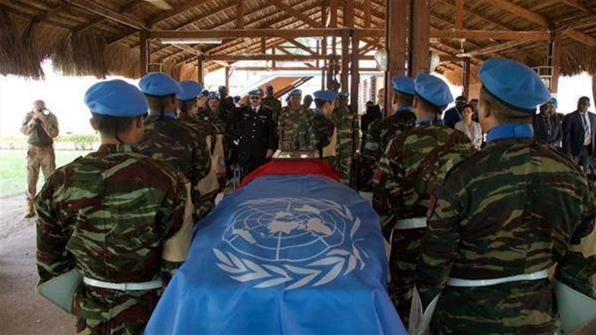 مقتل جندي حفظ سلام باكستاني في هجوم في شرق الكونغو الديمقراطية