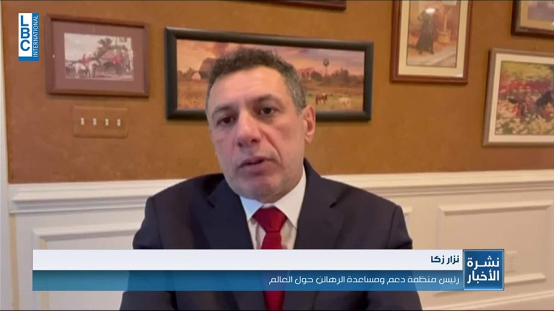 LBCI