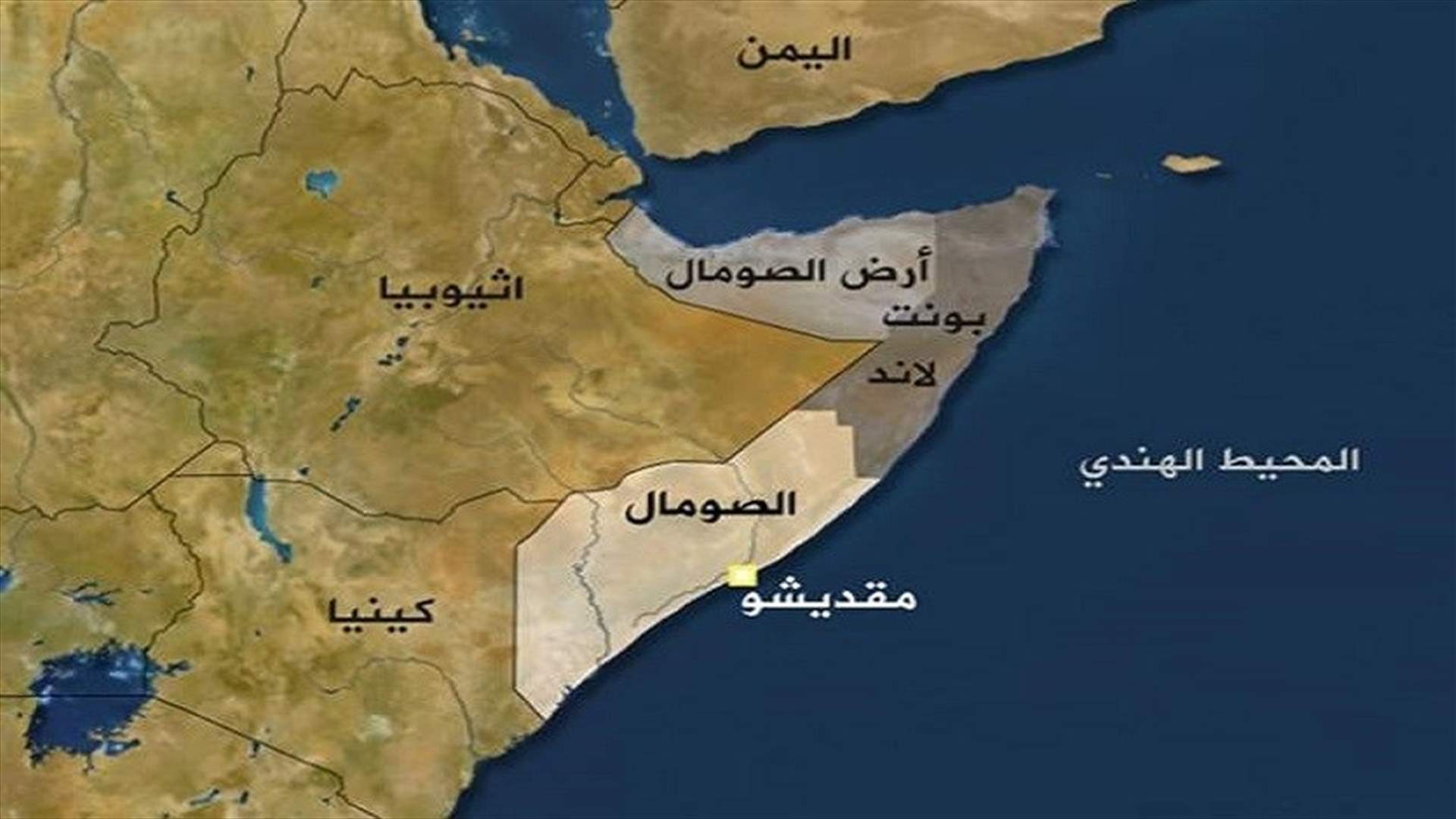 المعارضة في أرض الصومال ترفض تمديد ولاية الرئيس