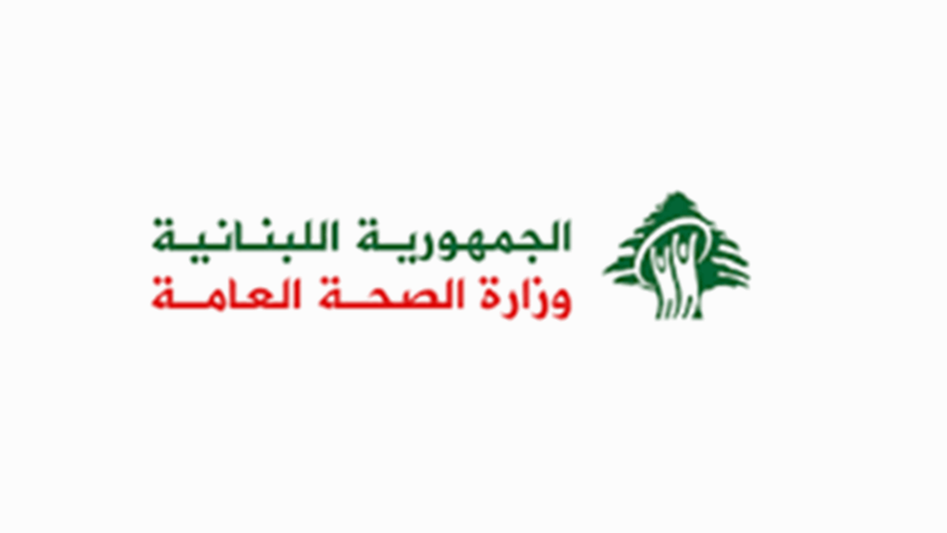 Health Ministry: 142 new Coronavirus cases, one new death