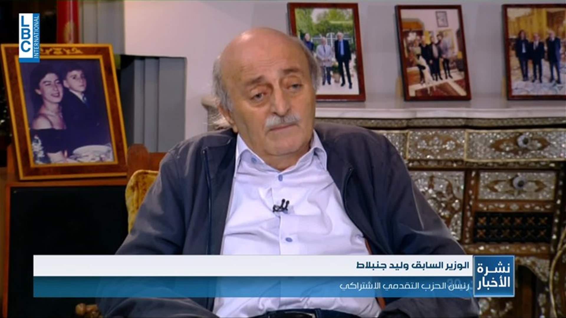 LBCI