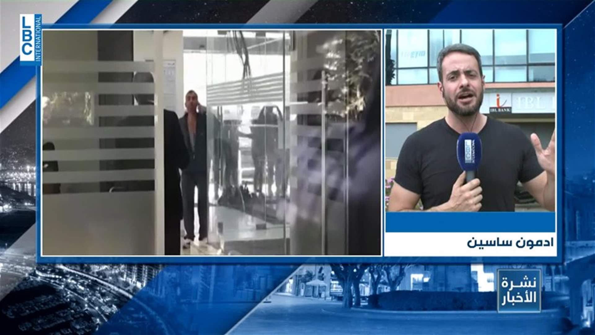 LBCI