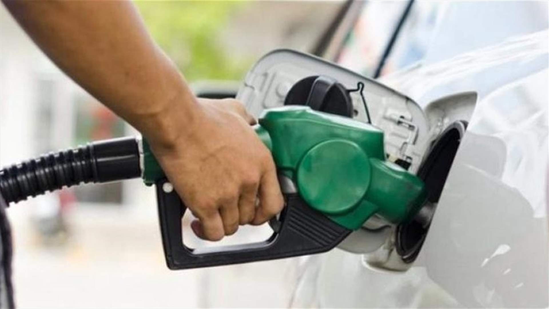 Fuel prices increase across Lebanon