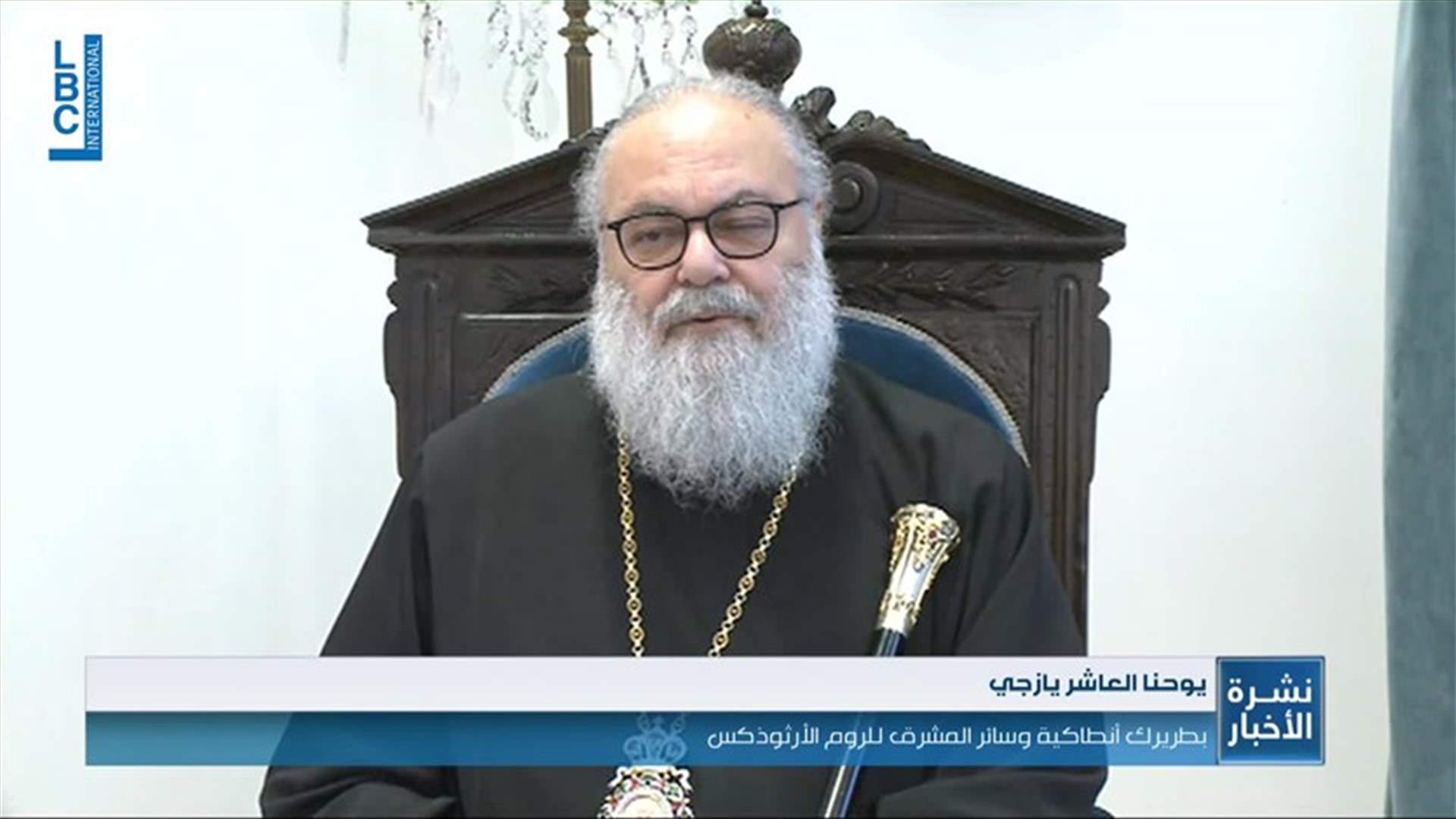 LBCI