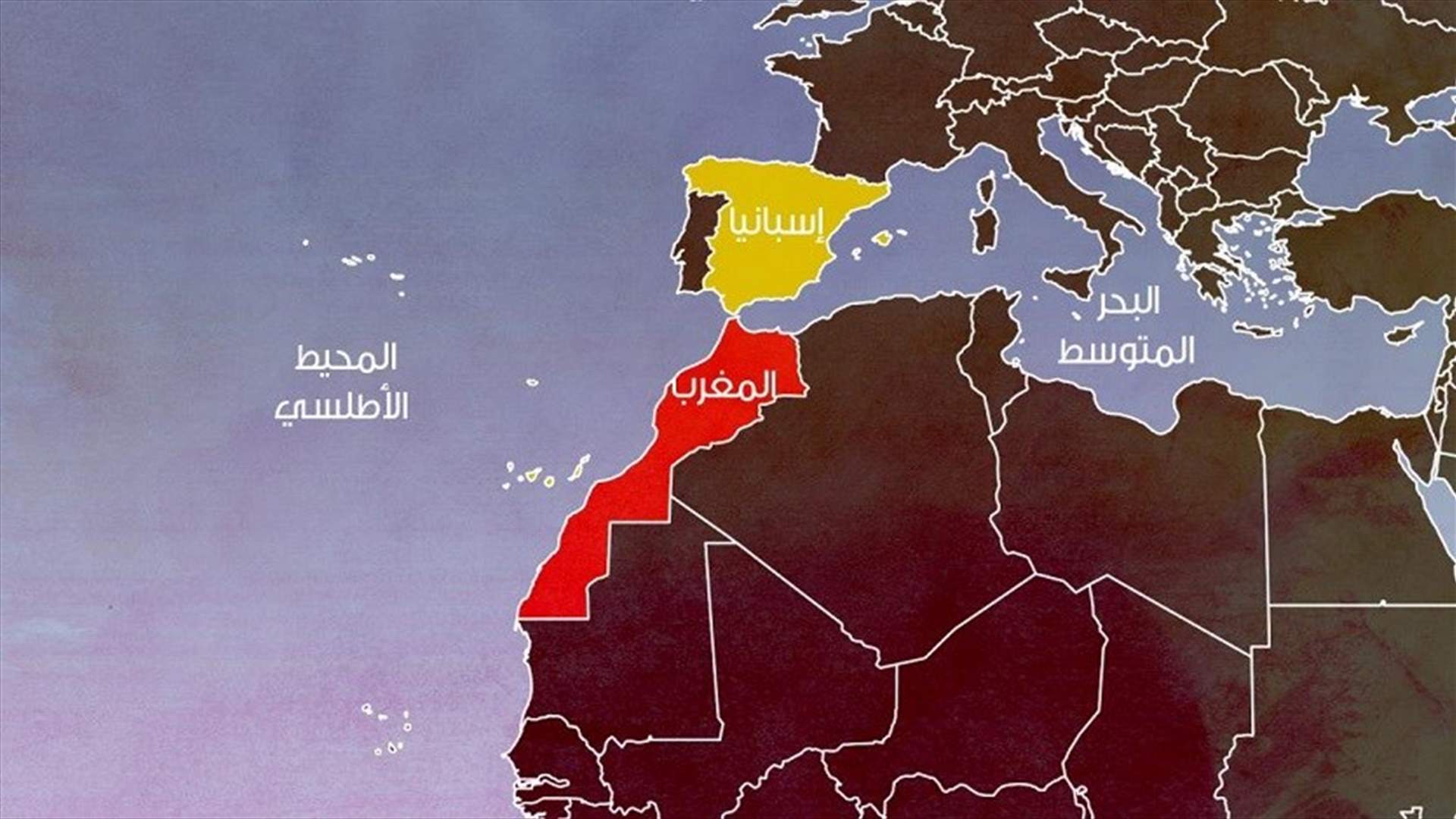 تفكيك &quot;خلية إرهابية&quot; بين المغرب واسبانيا في عملية مشتركة بين البلدين