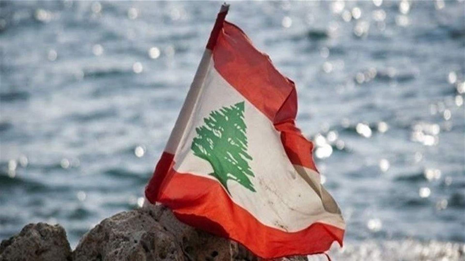 مصدر لـ&quot;الجمهورية&quot;: لبنان لم يتنازل عن كوب مياه!