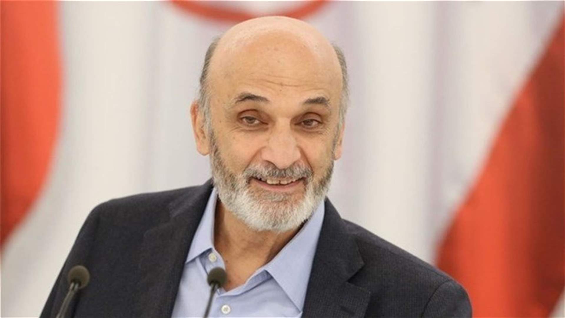 جعجع استقبل غريو: نريد رئيساً سيادياً صاحب قرار ولا يقبل المساس بمصالح لبنان العليا