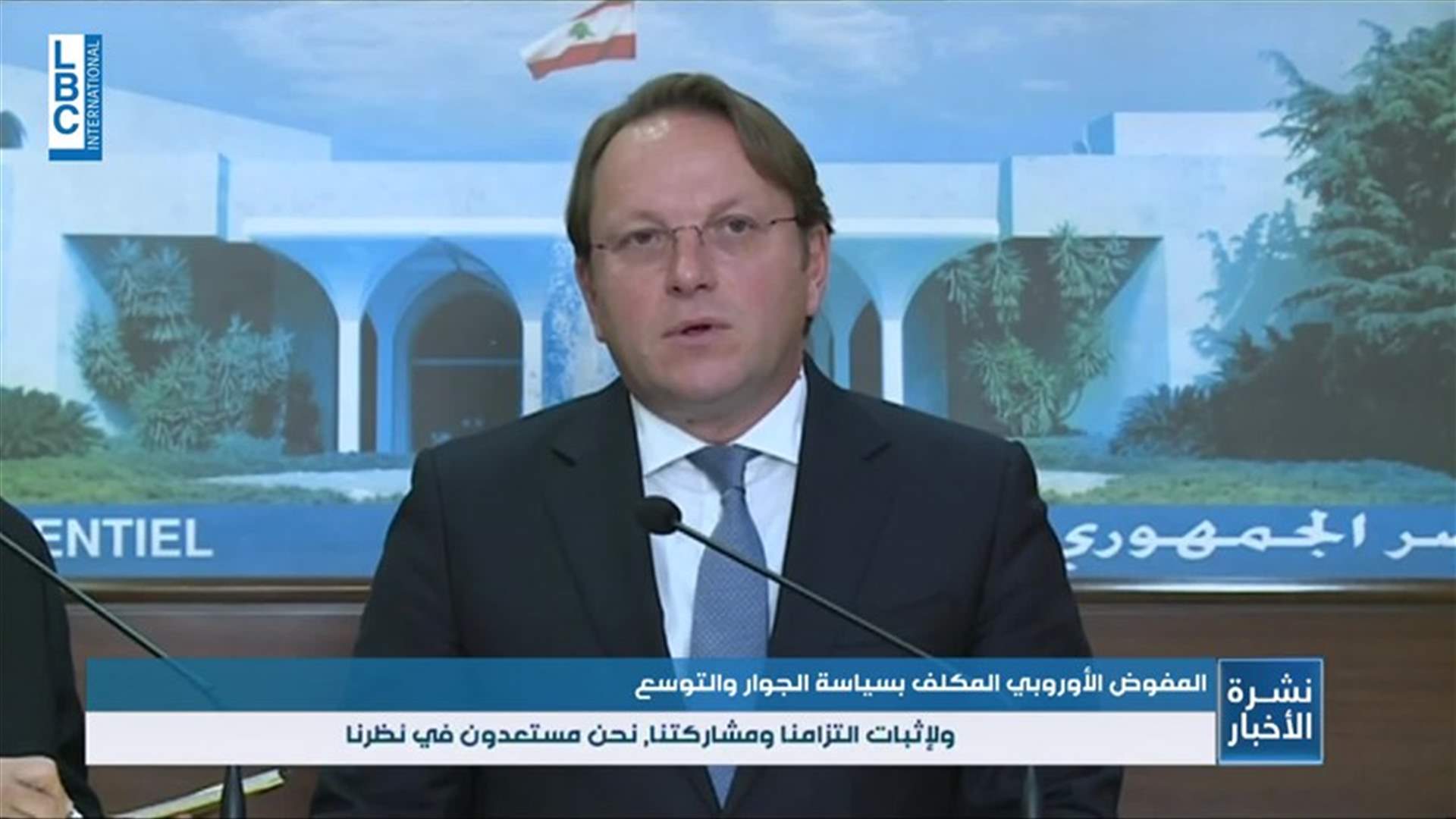 LBCI