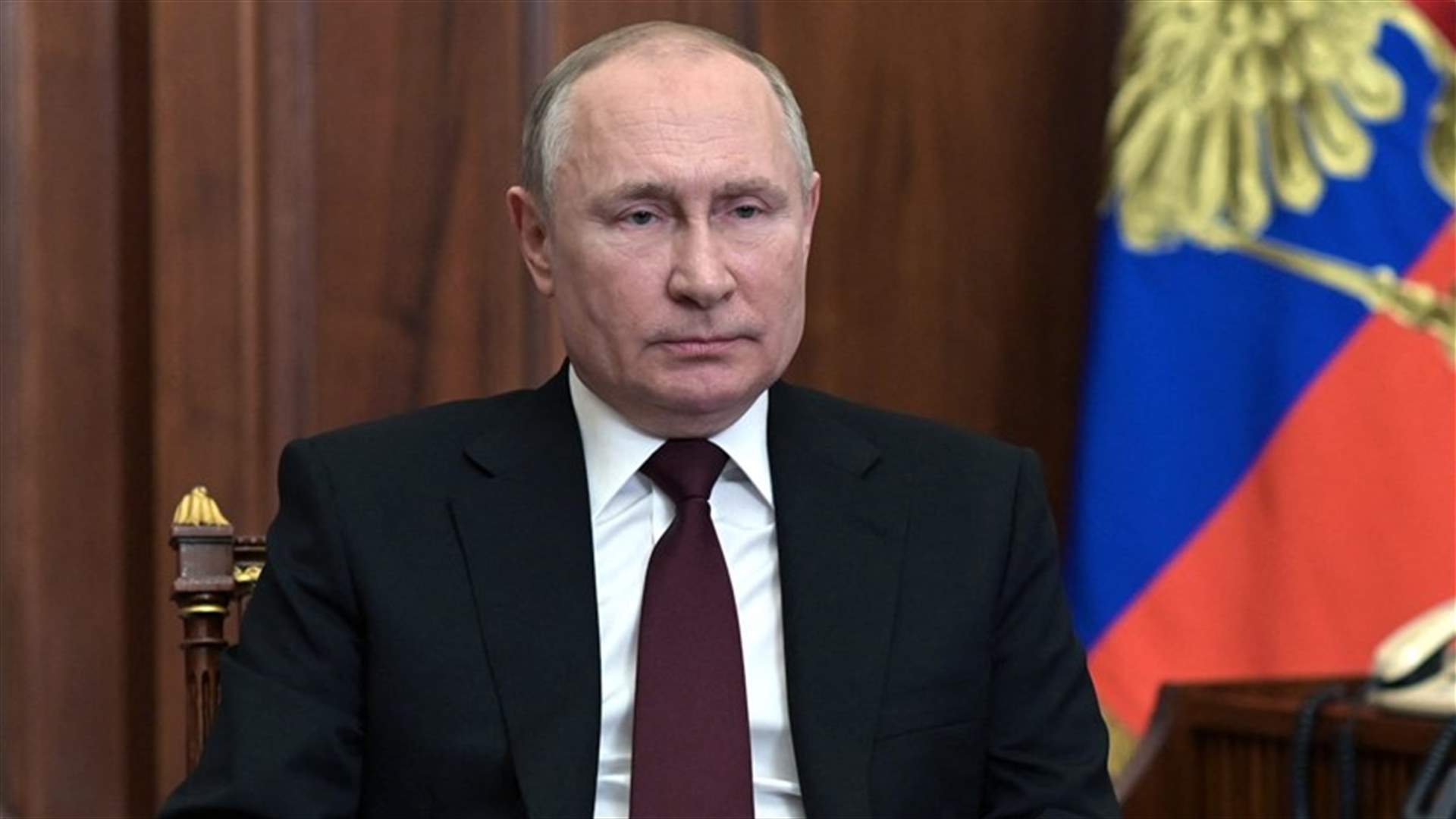 بوتين يأمل أن &quot;يستقر&quot; الوضع العسكري في الأراضي الأوكرانية التي تم ضمها