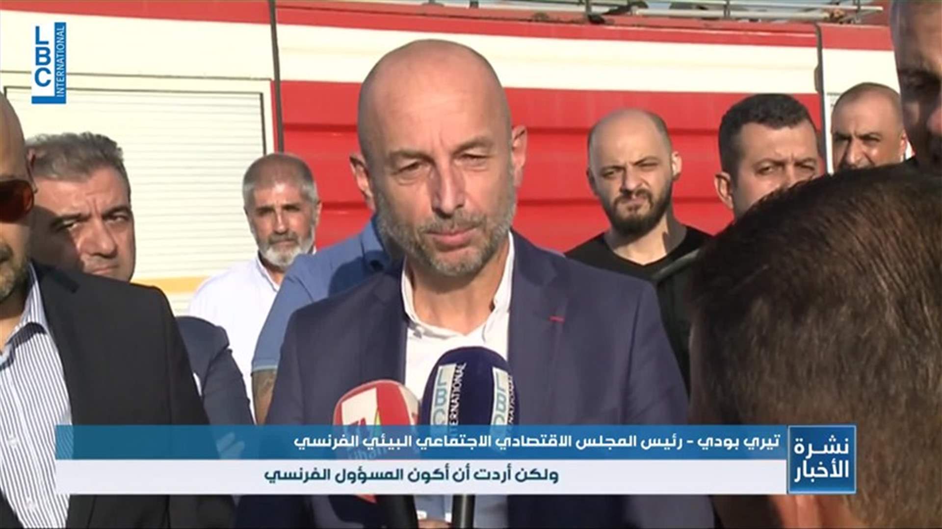 LBCI