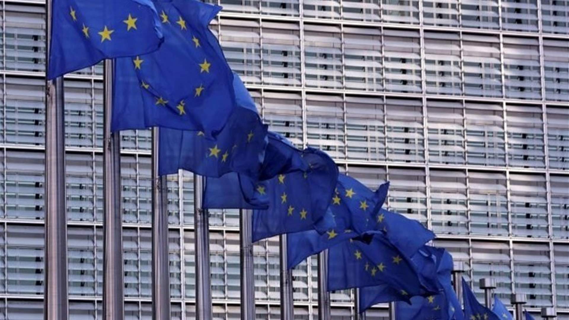 البرلمان الأوروبي يطالب بفرض عقوبات على ايران