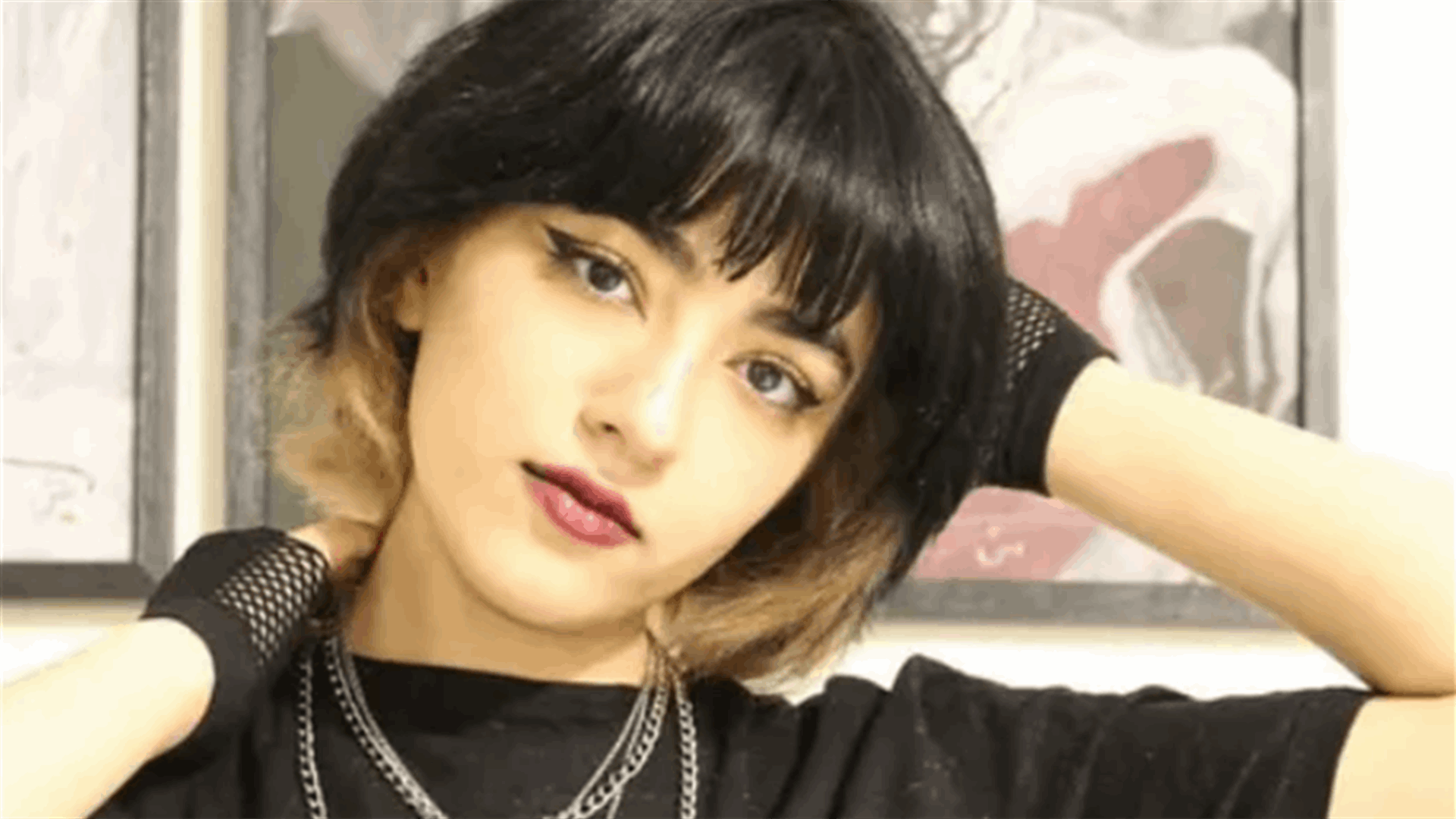 والدة نيكا شاكرمي تتهم السلطات الإيرانية بقتل ابنتها