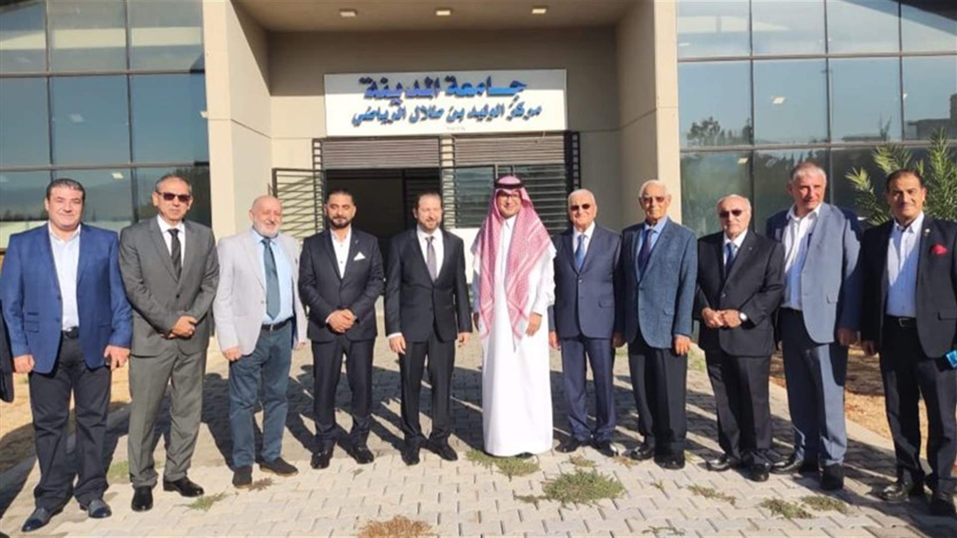 LBCI