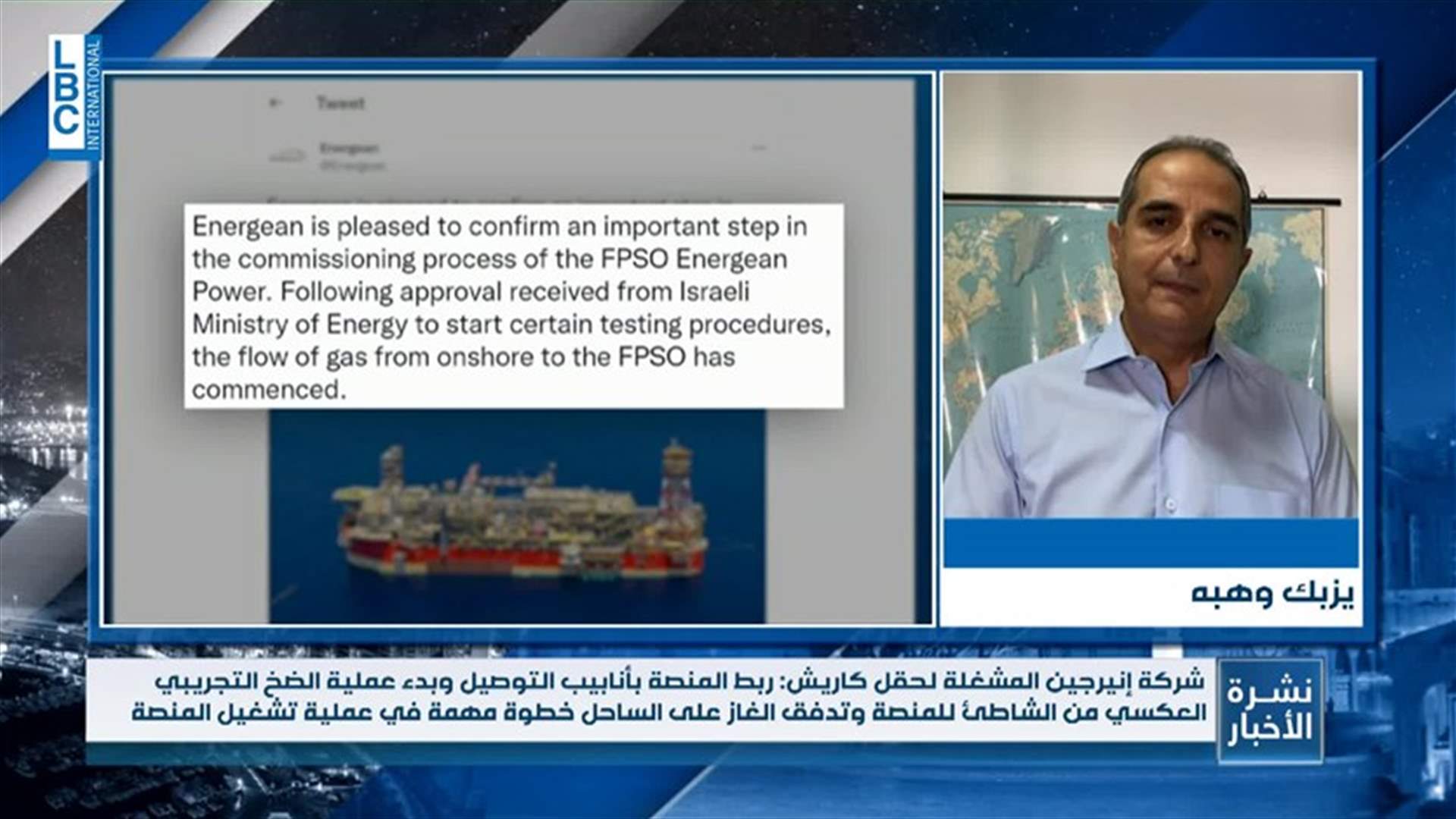 LBCI