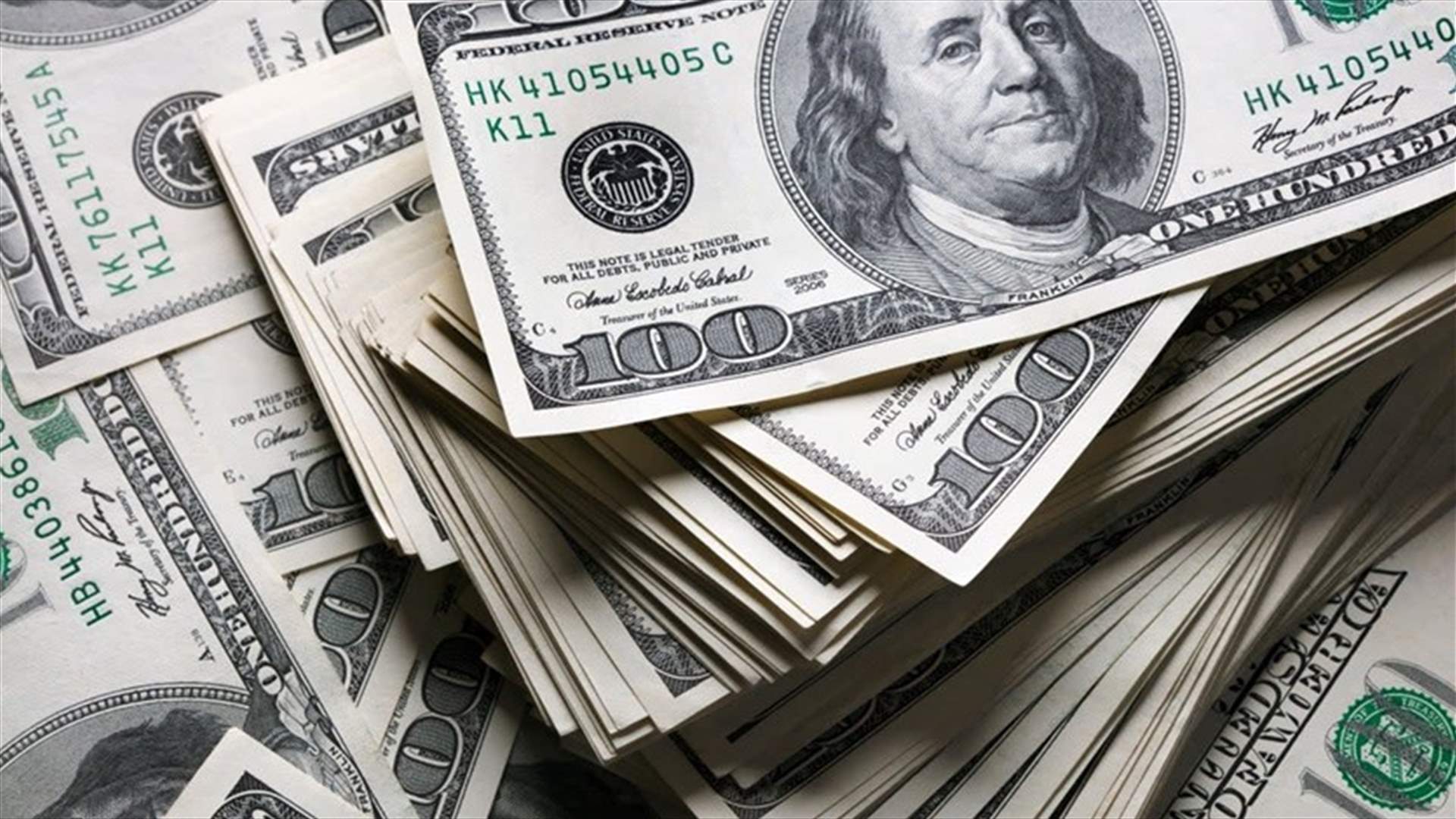 اتخذت قرارها في لحظة حاسمة... سيدة تفوز بـ50 ألف دولار!