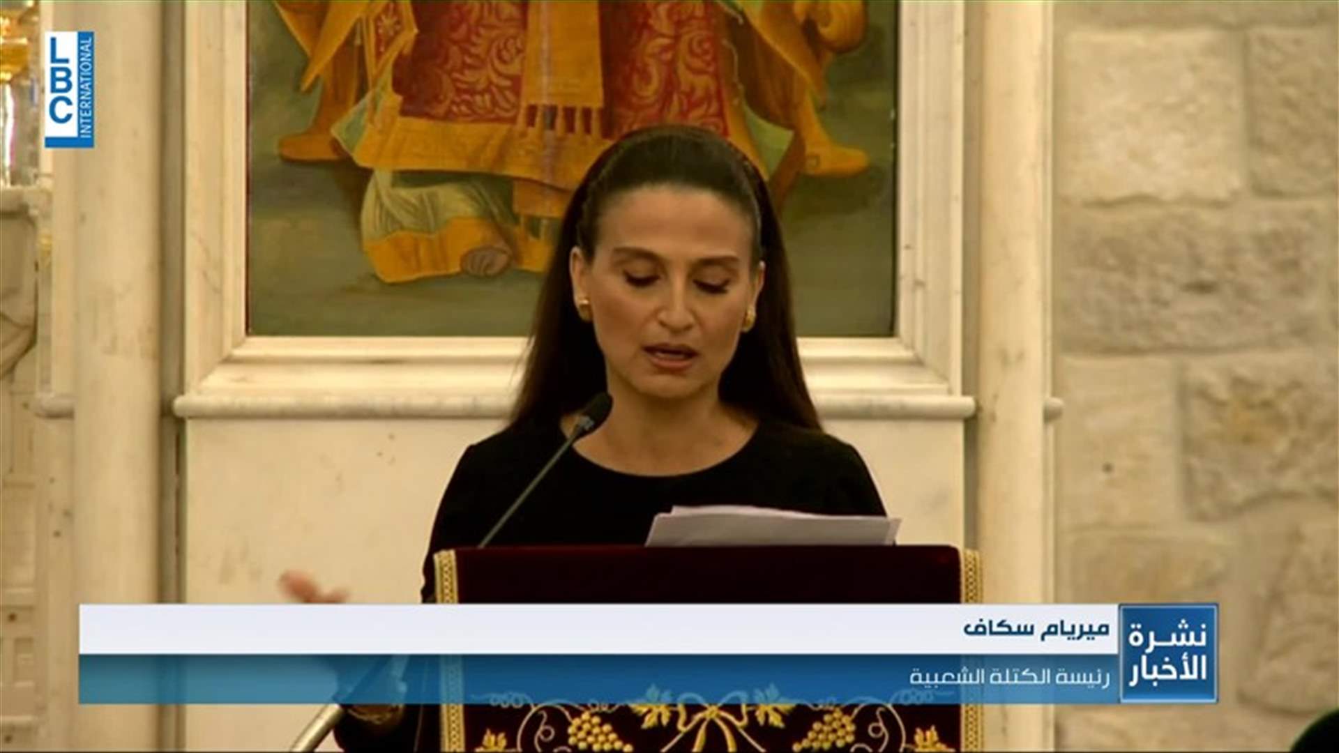 LBCI