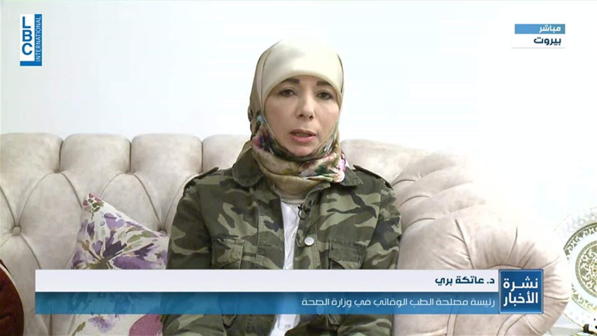 LBCI