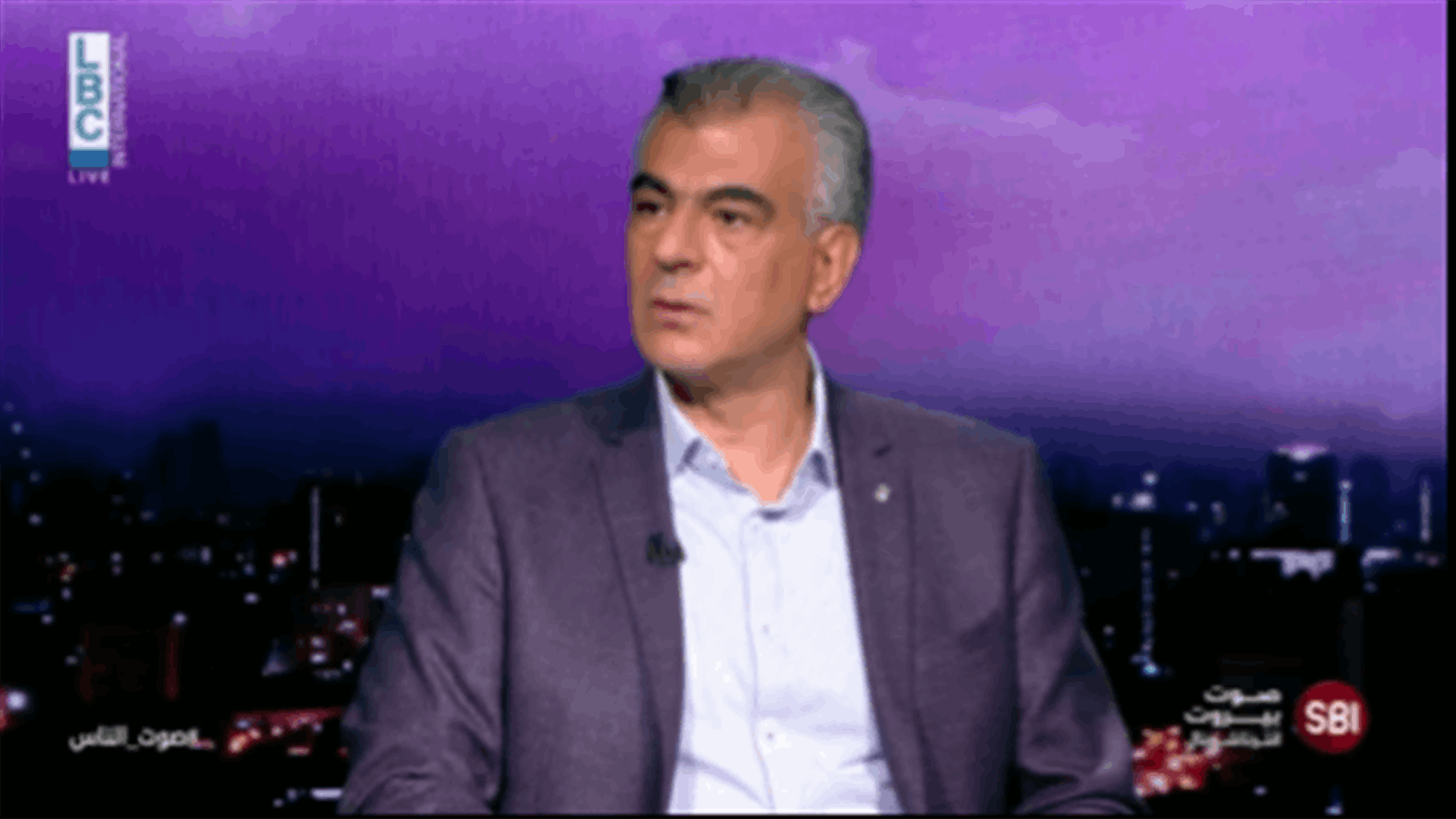 الصايغ لـ"صوت الناس": لا مصلحة بضرب ترشيح معوض وخوفي ان يكون حزب الله يتسلى بالمعارضة
