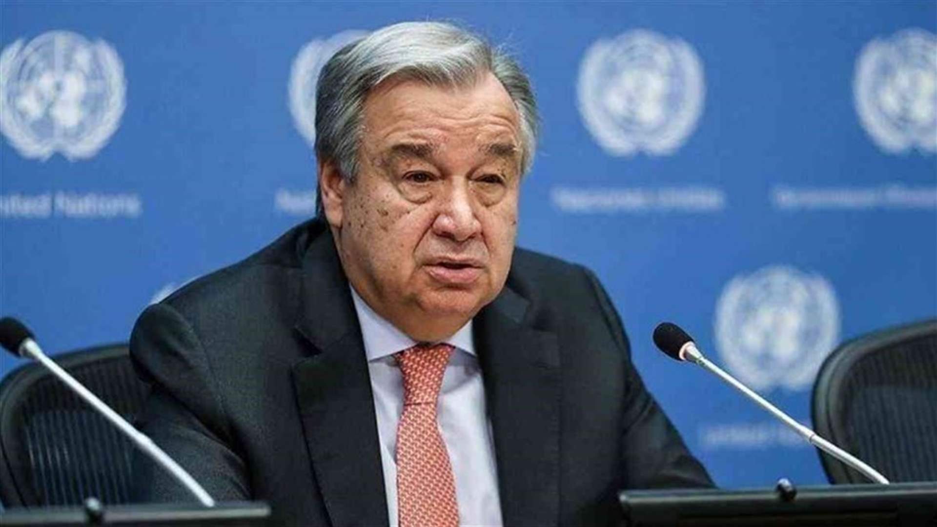 غوتيريش يدعو إلى نشر قوات دولية في هايتي