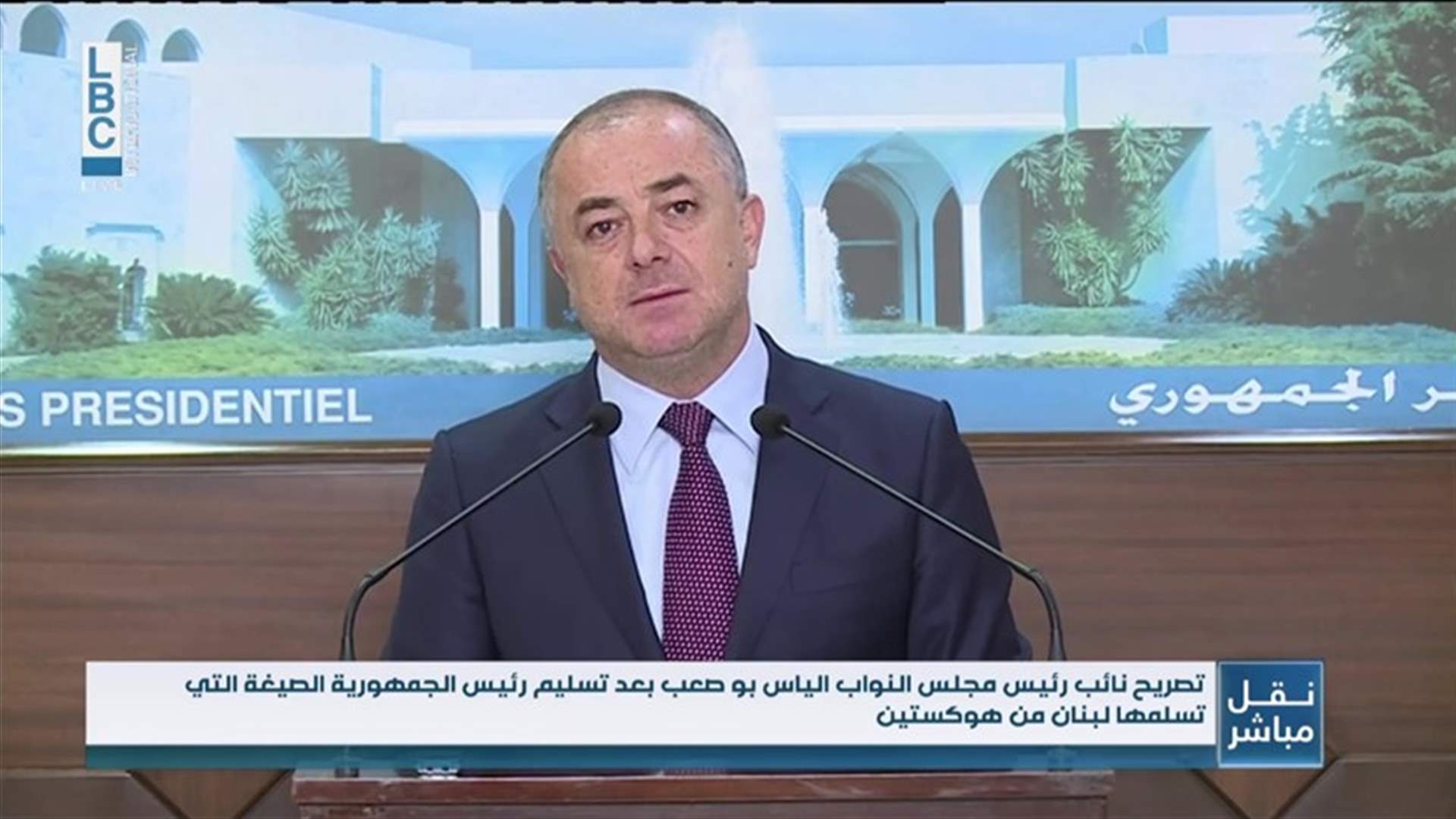 LBCI