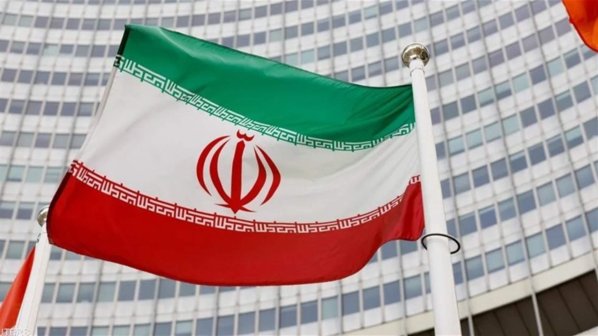 طهران تستدعي سفير بريطانيا احتجاجا على العقوبات بحق شرطة الأخلاق