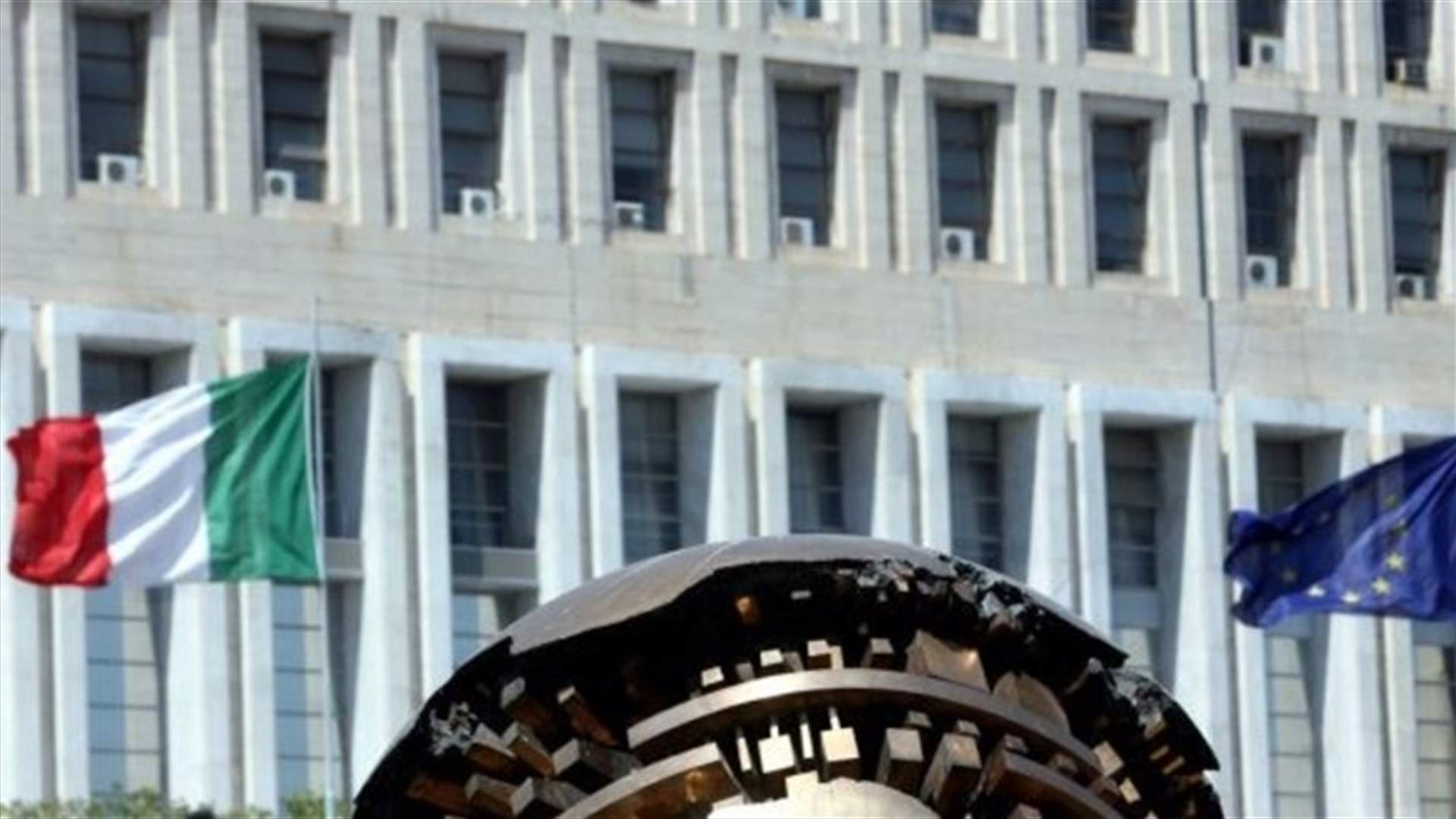 الخارجية الإيطالية ترحب باتفاق ترسيم الحدود البحرية: ستكون له من انعكاسات مهمة