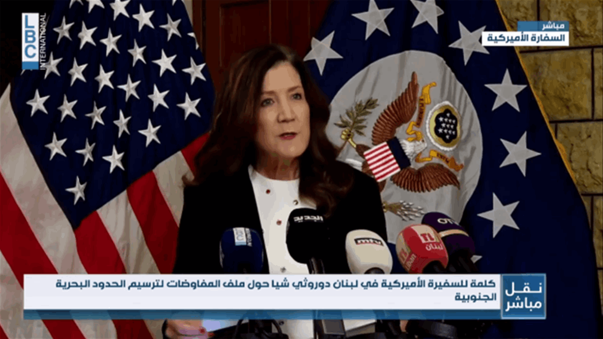 LBCI