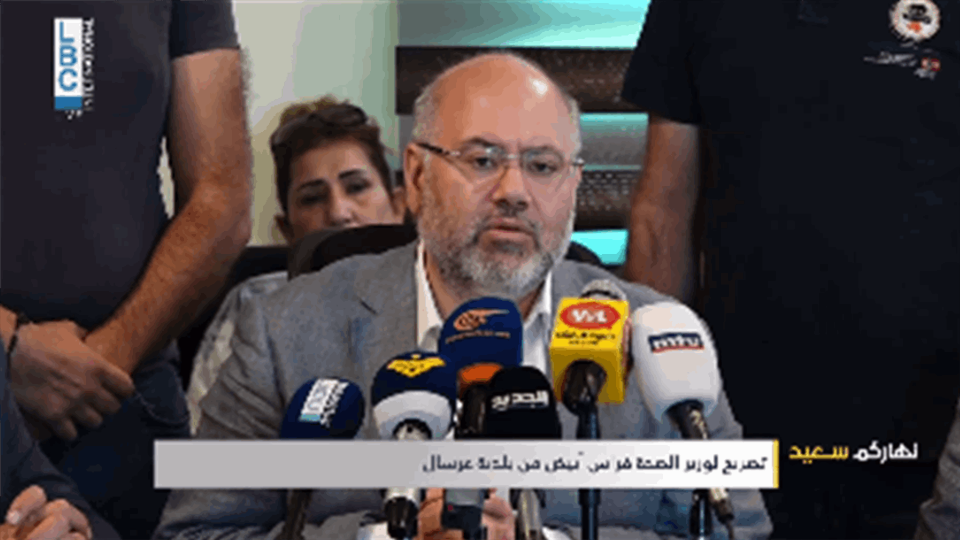 LBCI
