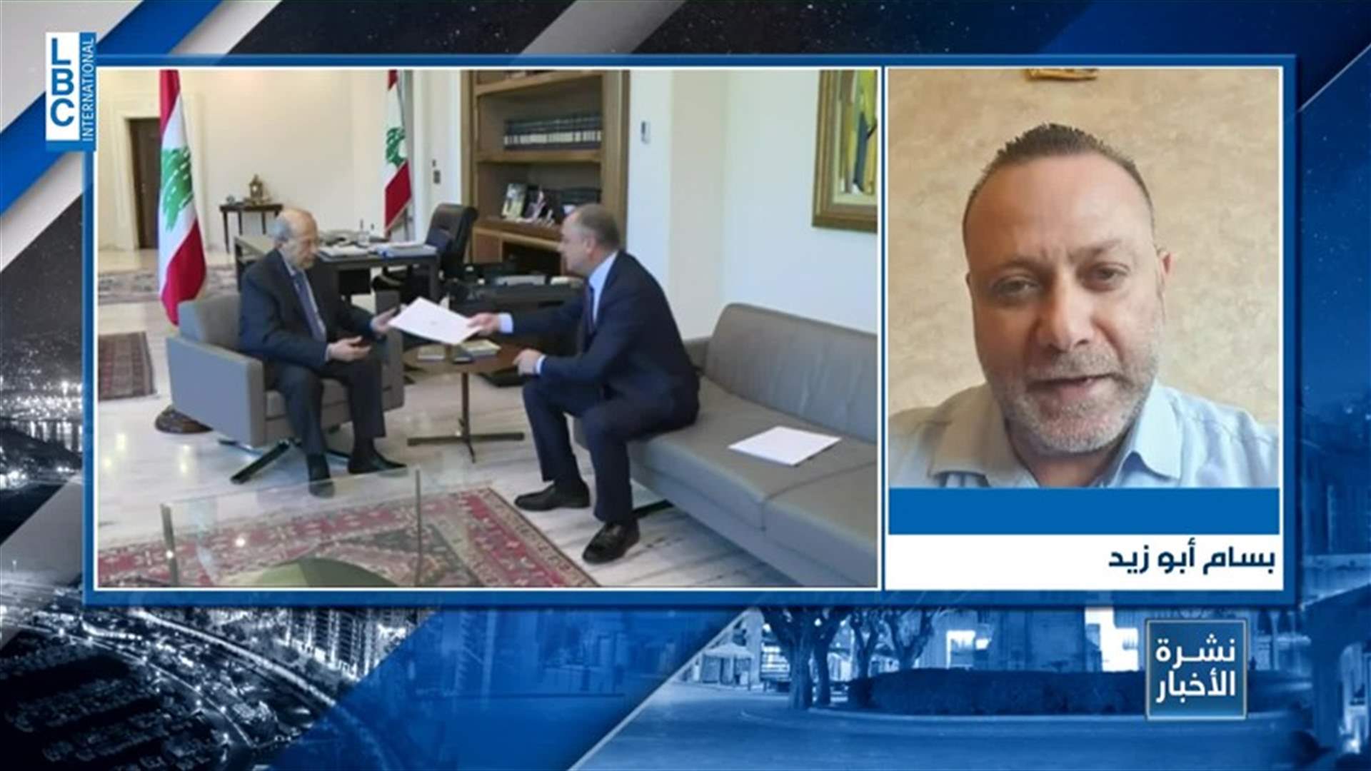 LBCI